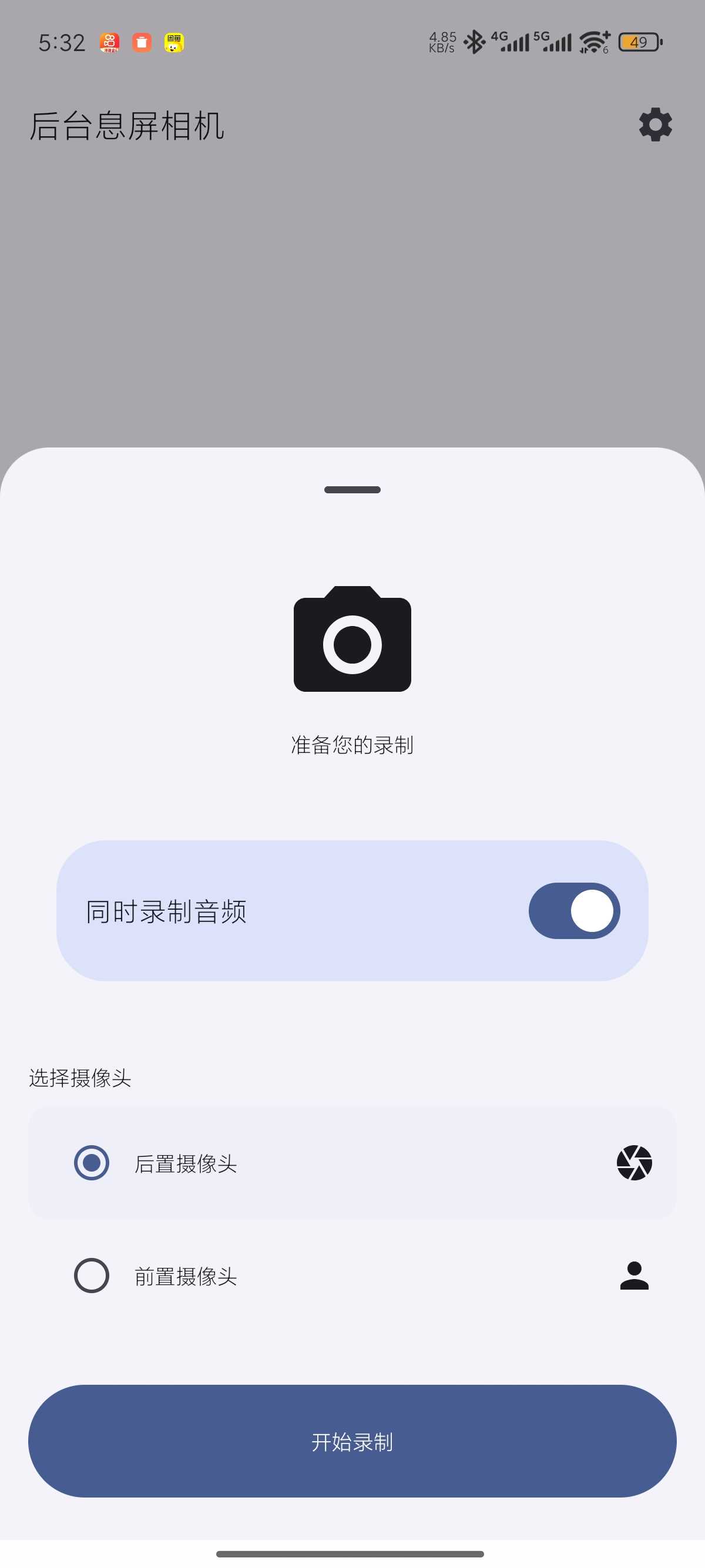 1000119264.jpg