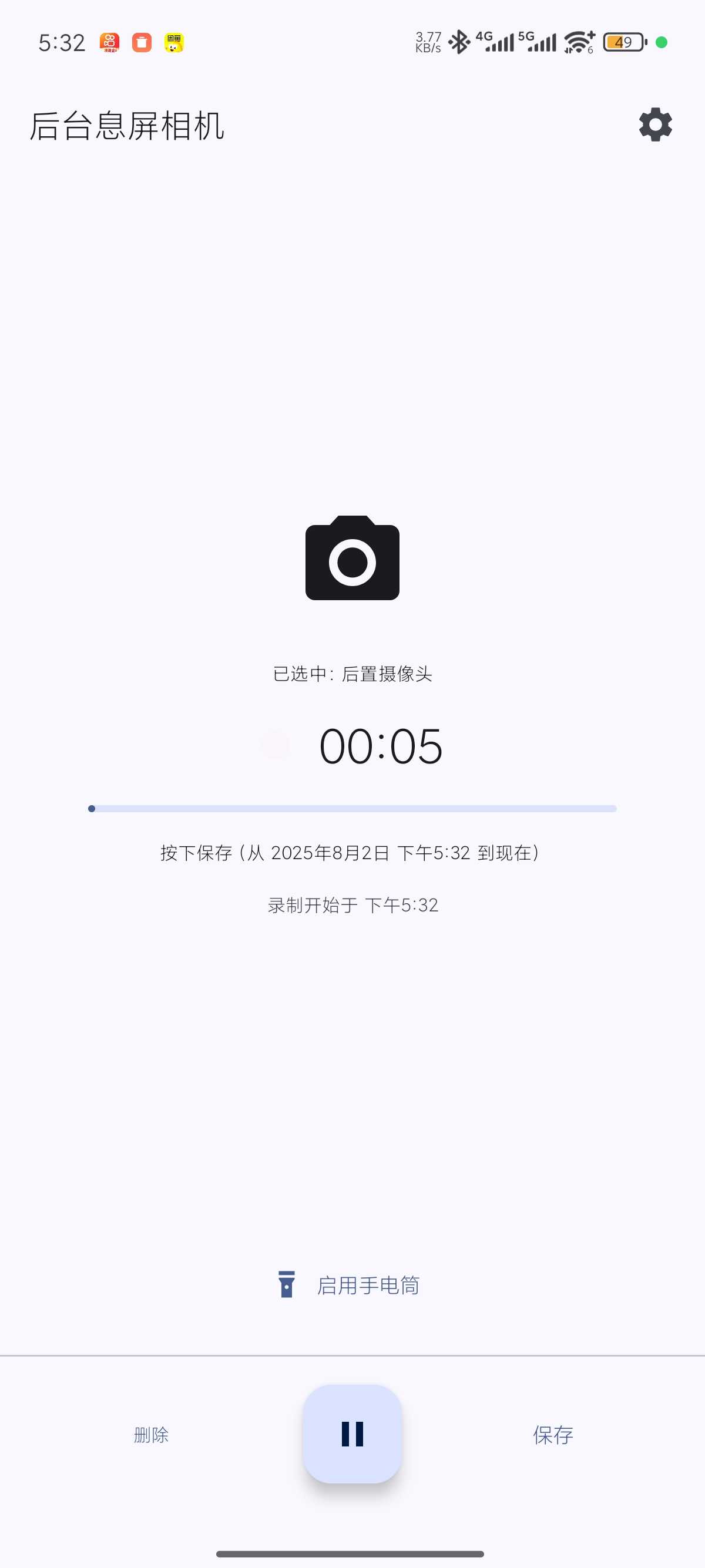 1000119265.jpg