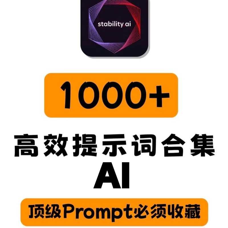 1000119269.jpg