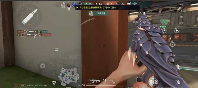 1000119284.png