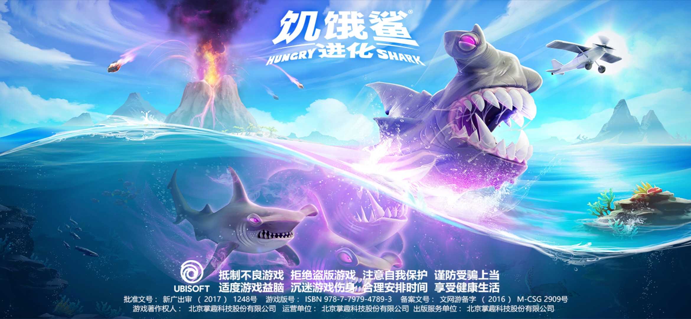 Screenshot_2025-08-06-17-57-55-193_com.fgol.m4399.jpg