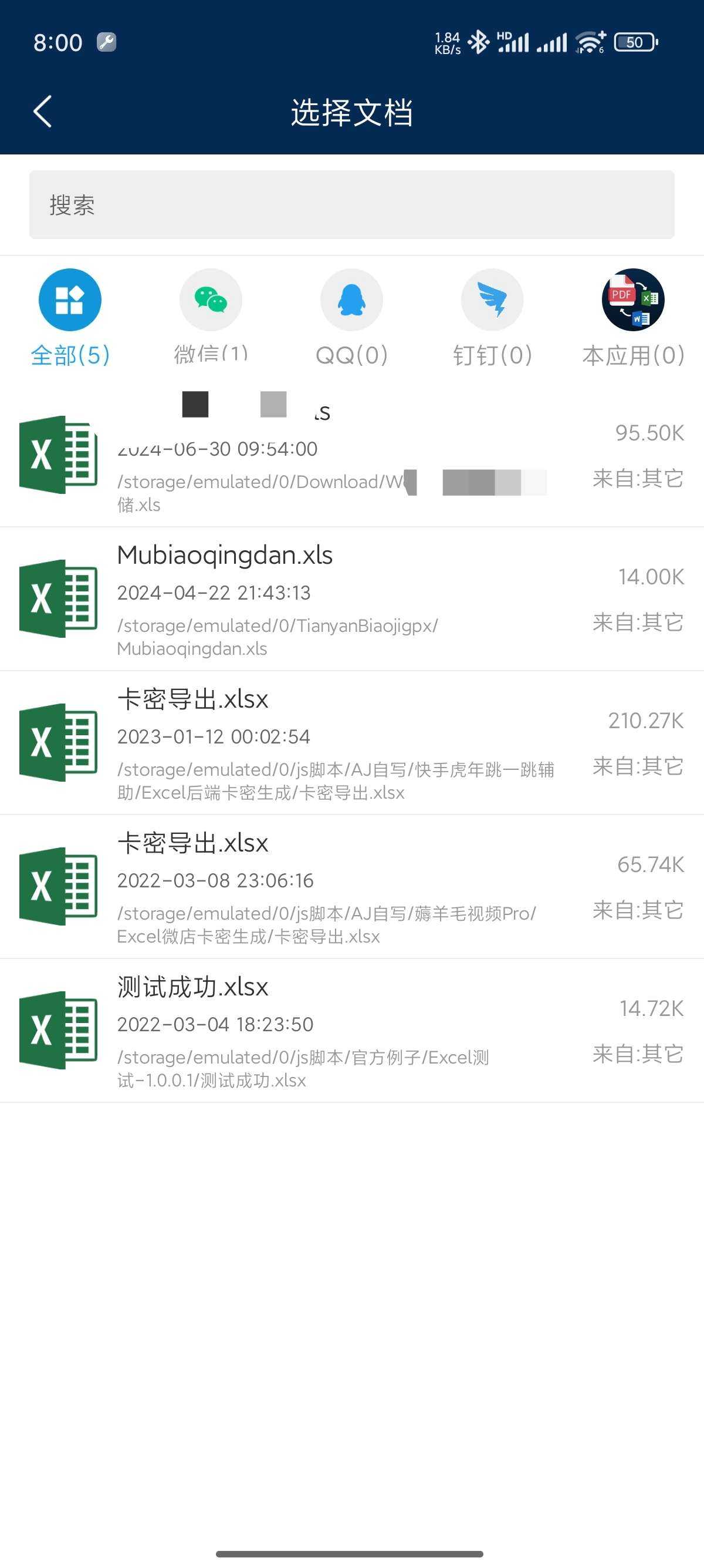 1000119989.jpg