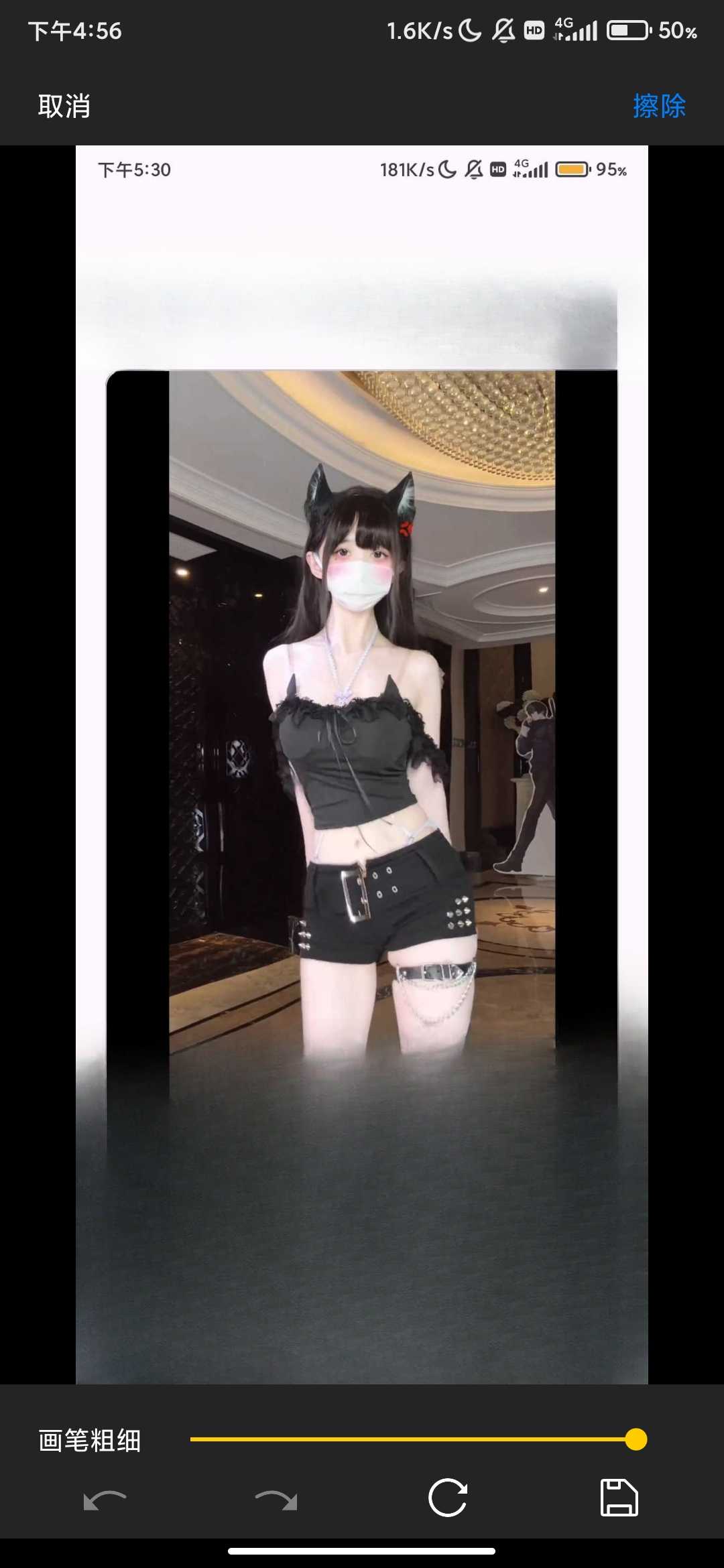 Screenshot_2025-08-08-16-56-57-539_com.android.file.ai.jpg