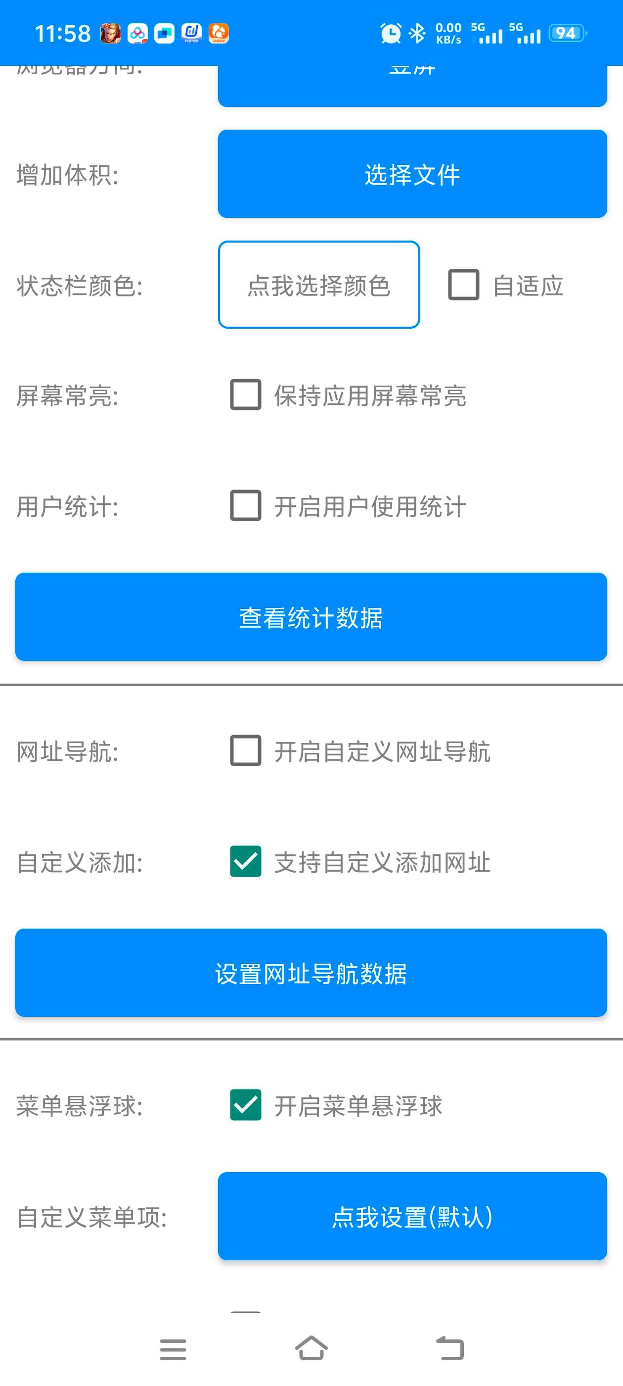 1000120334.png