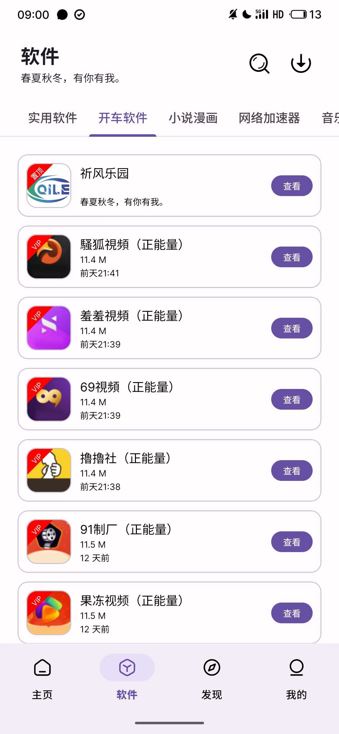 1000120338.png