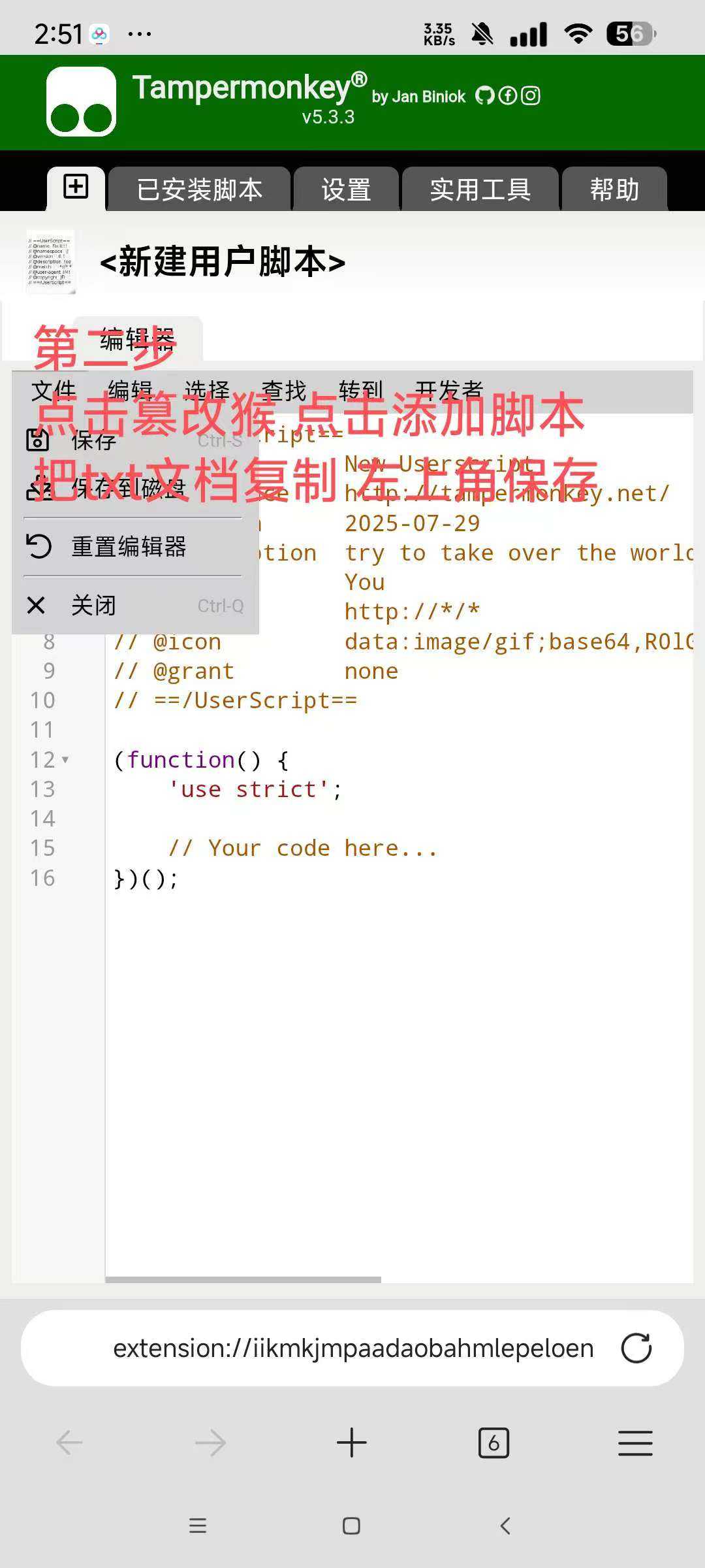 1000120518.png
