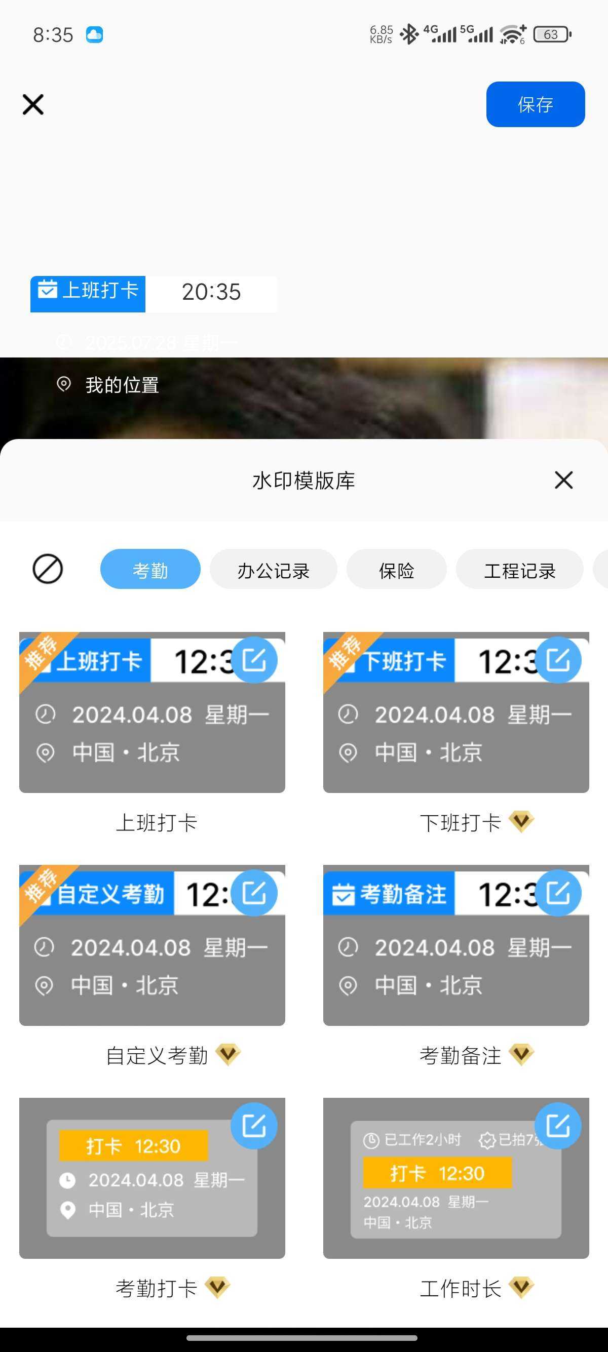 1000120520.jpg