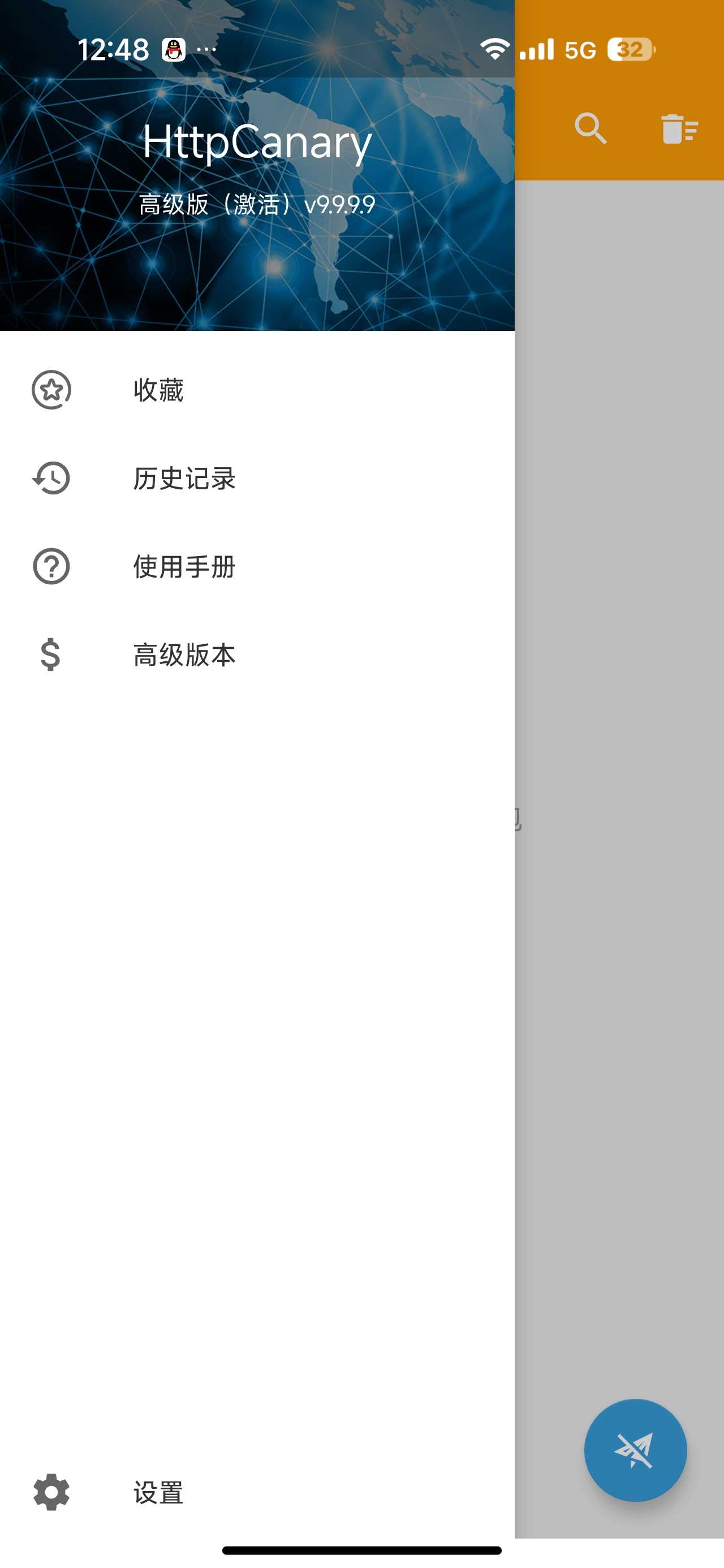 1000120731.png
