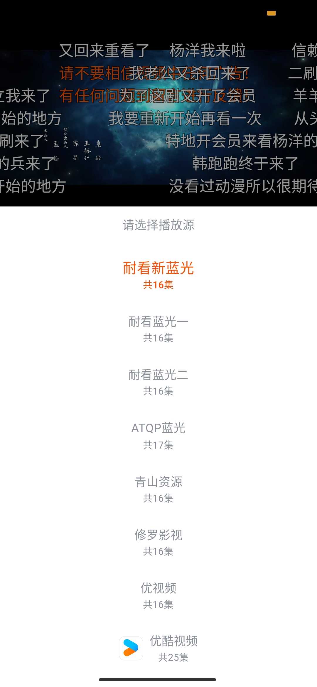 Screenshot_2025-08-10-19-06-04-962_com.fxsp.app.jpg