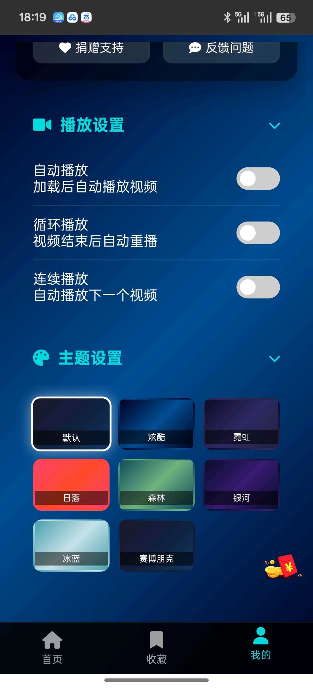 1000120775.png