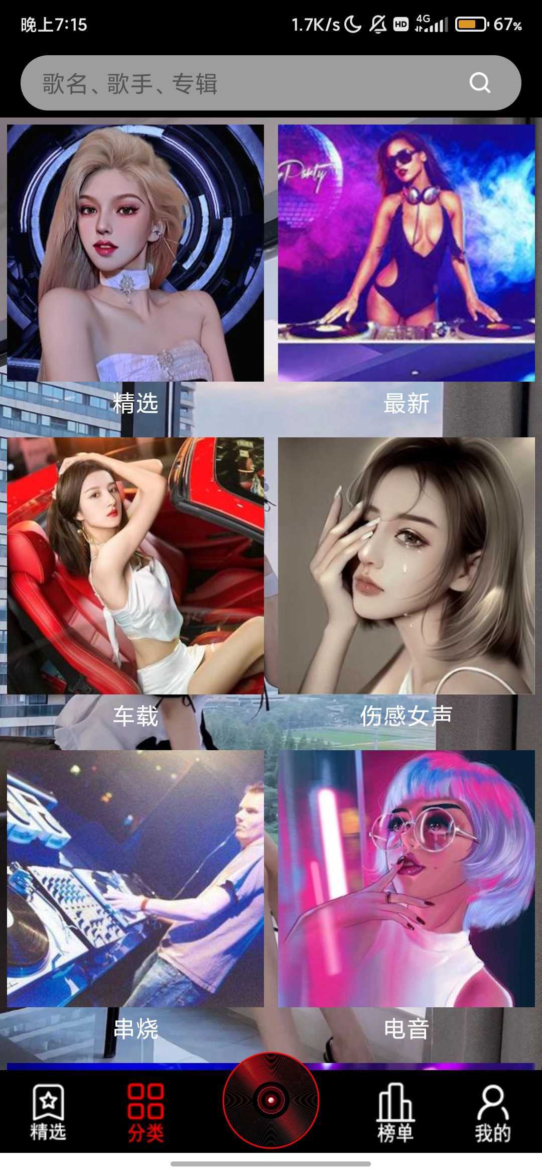 1755084202369.png