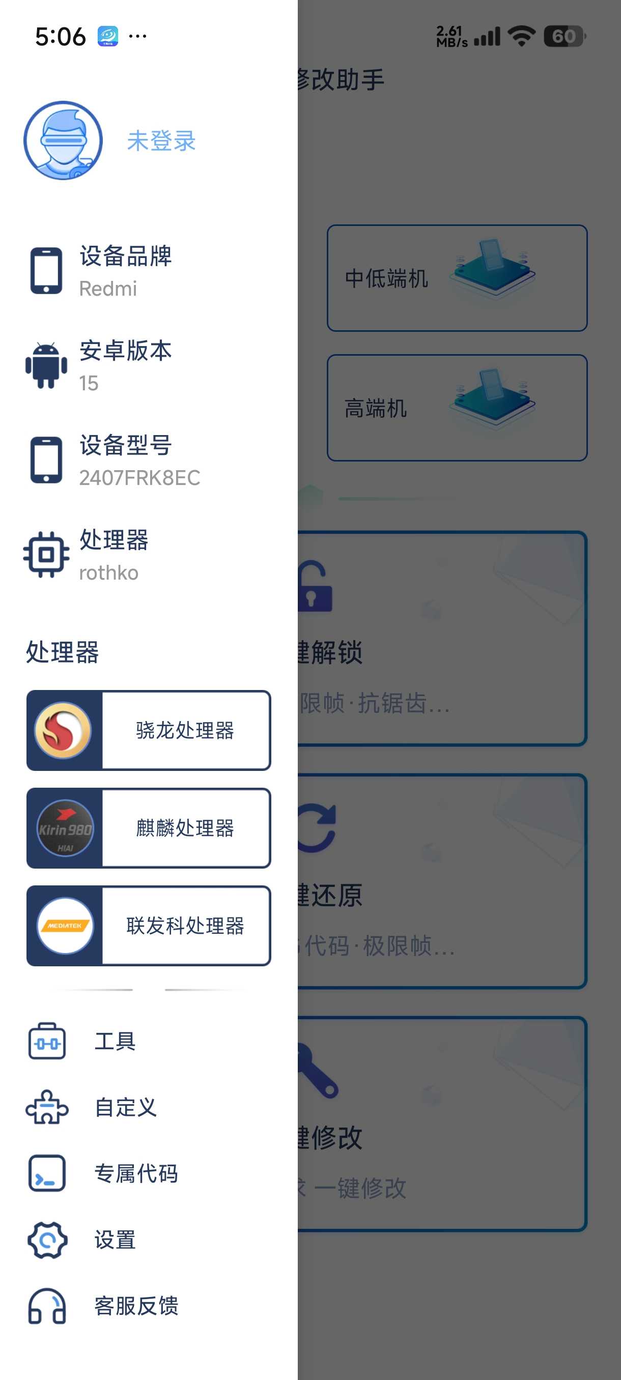 1000121446.png