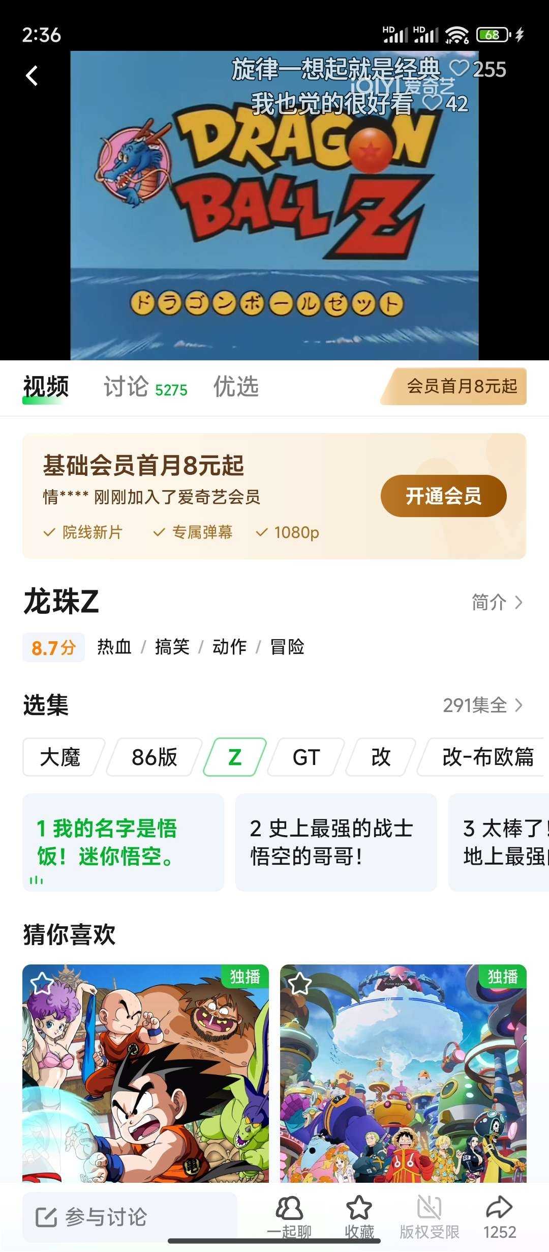 1000121568.jpg