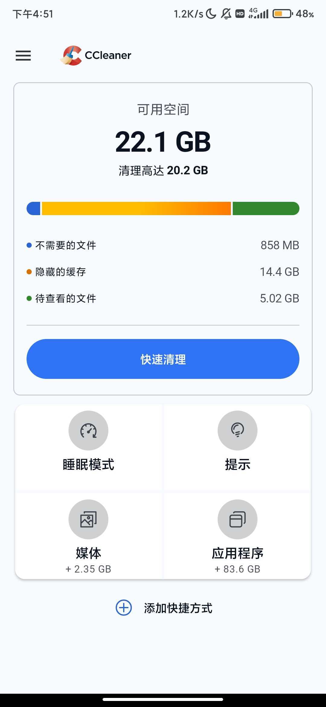 1755248287429.png