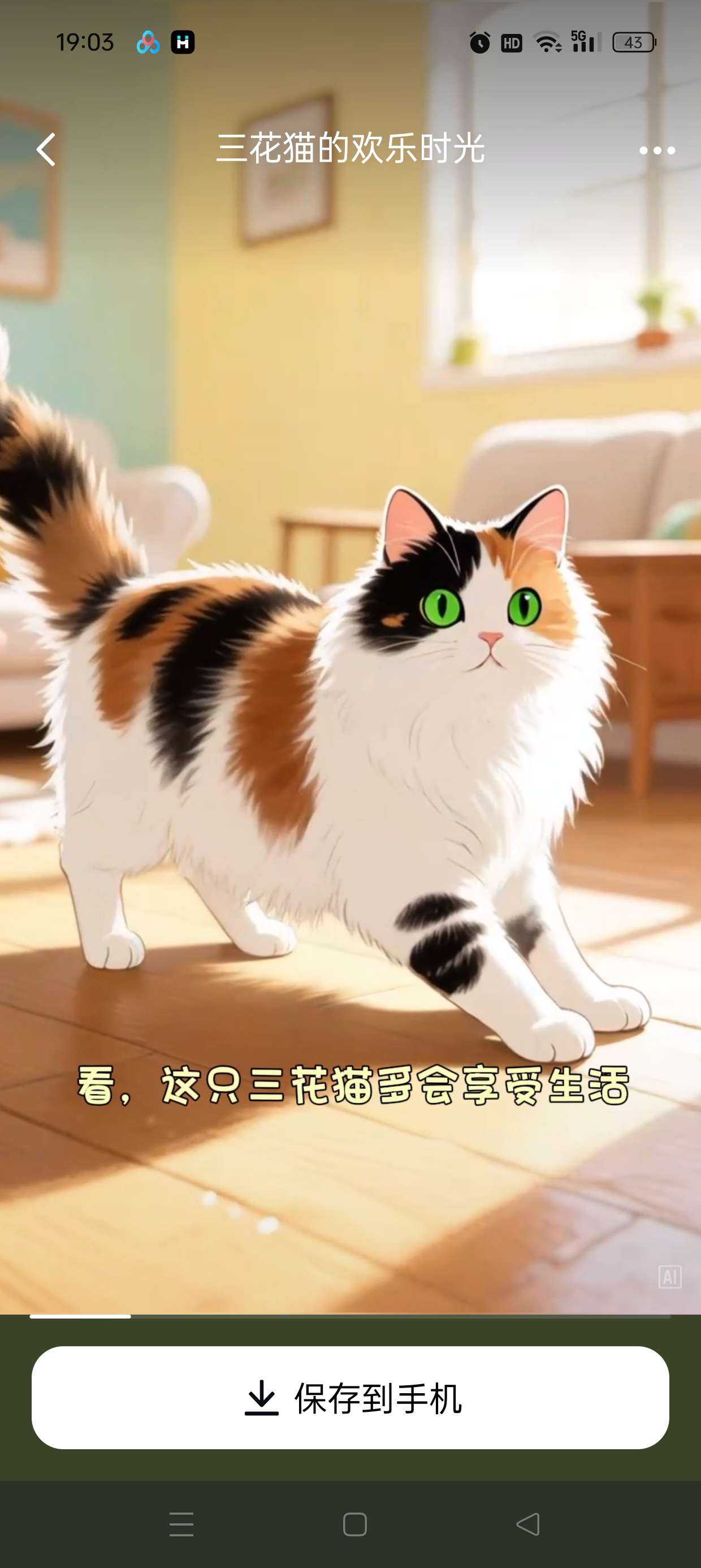 1000010355.jpg