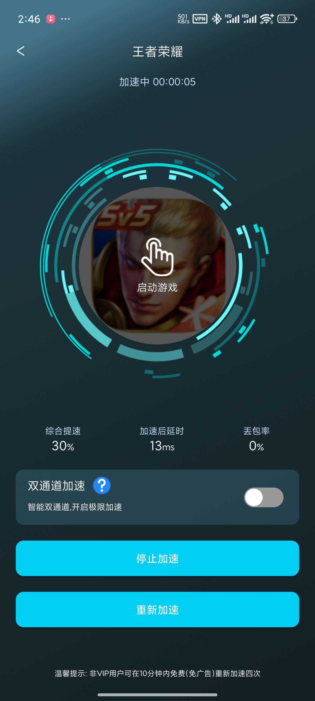 1000121634.jpg