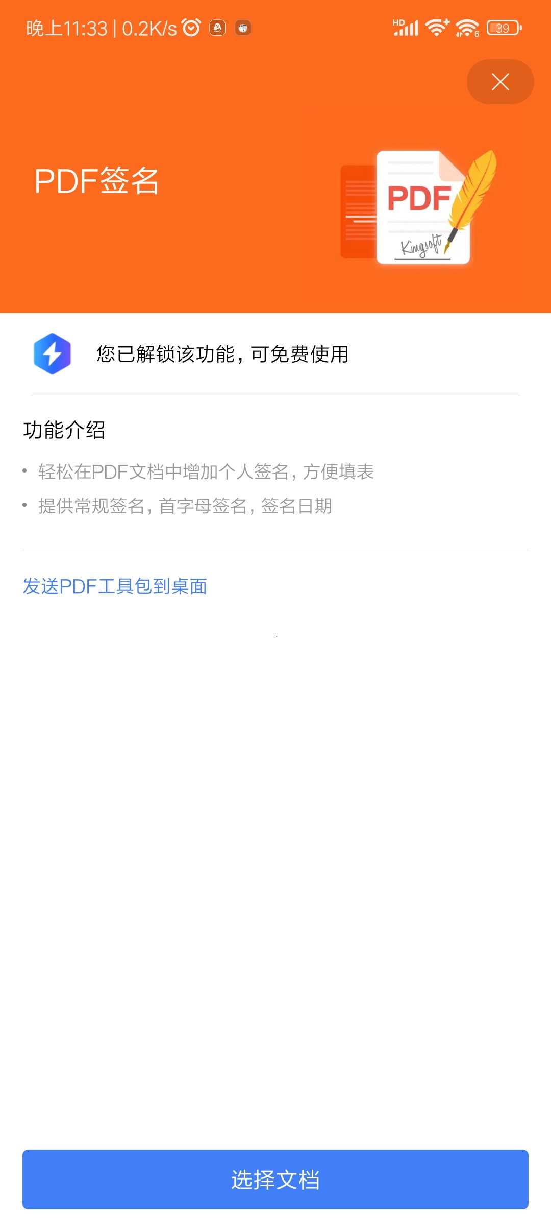 1000121648.jpg