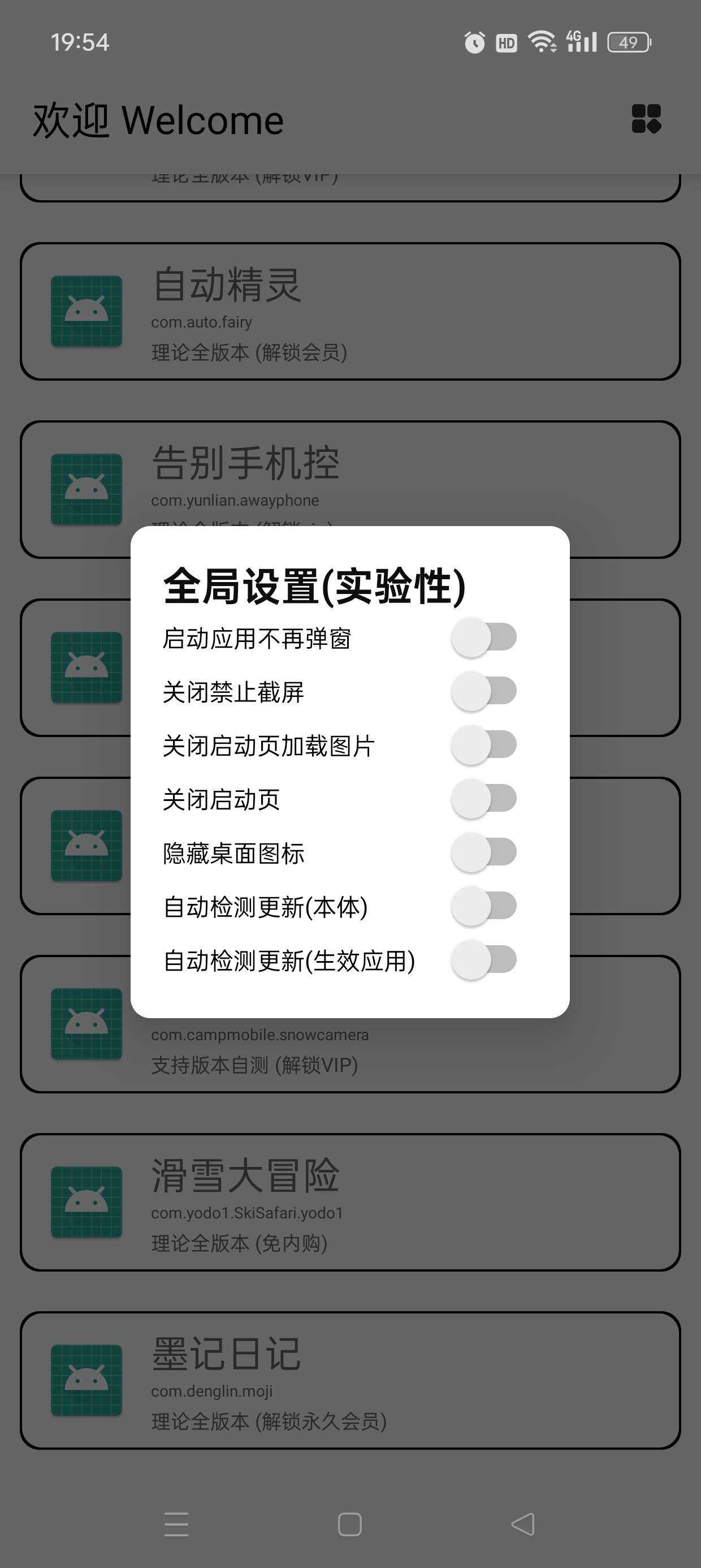 1000121654.jpg
