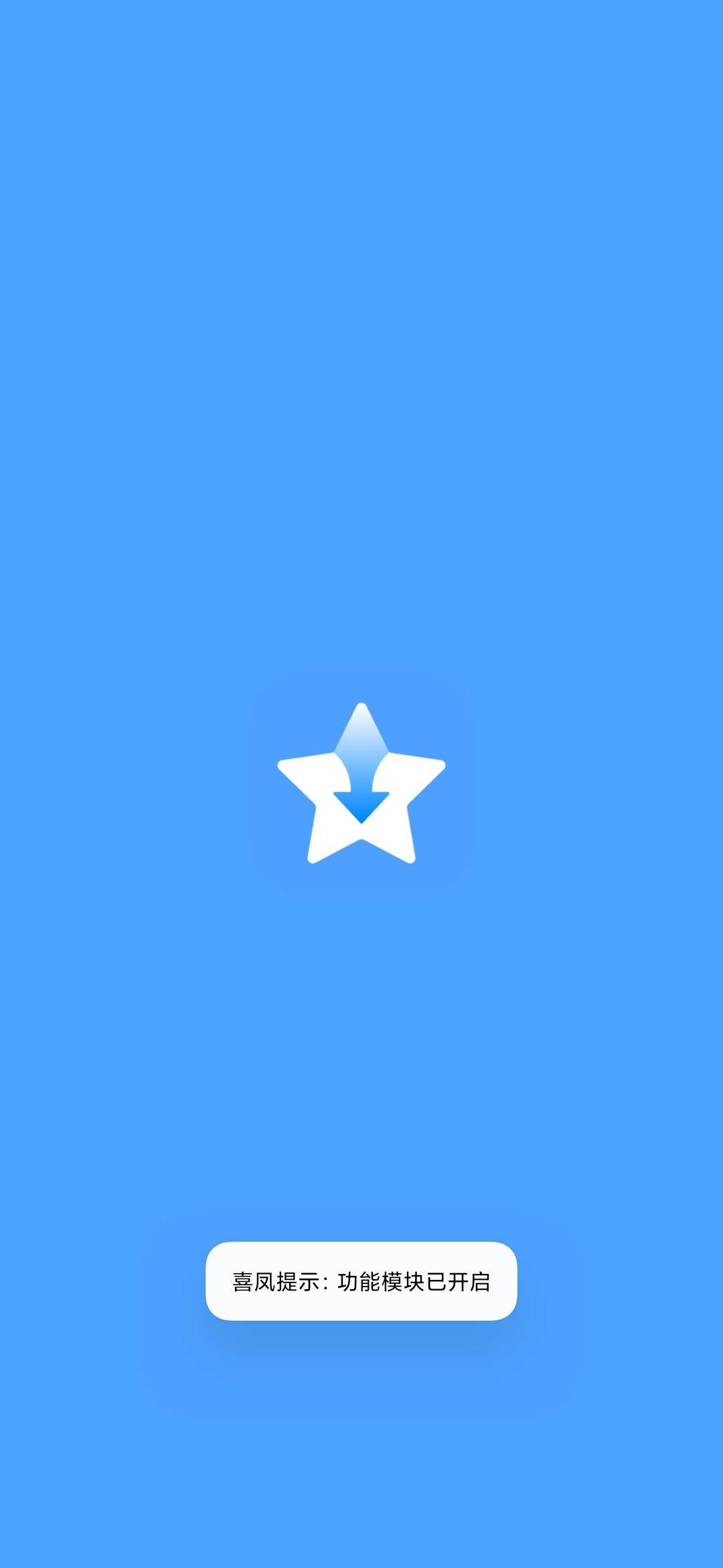 Screenshot_2025-08-16-18-31-21-964_dkplugin.tvv.eby.jpg