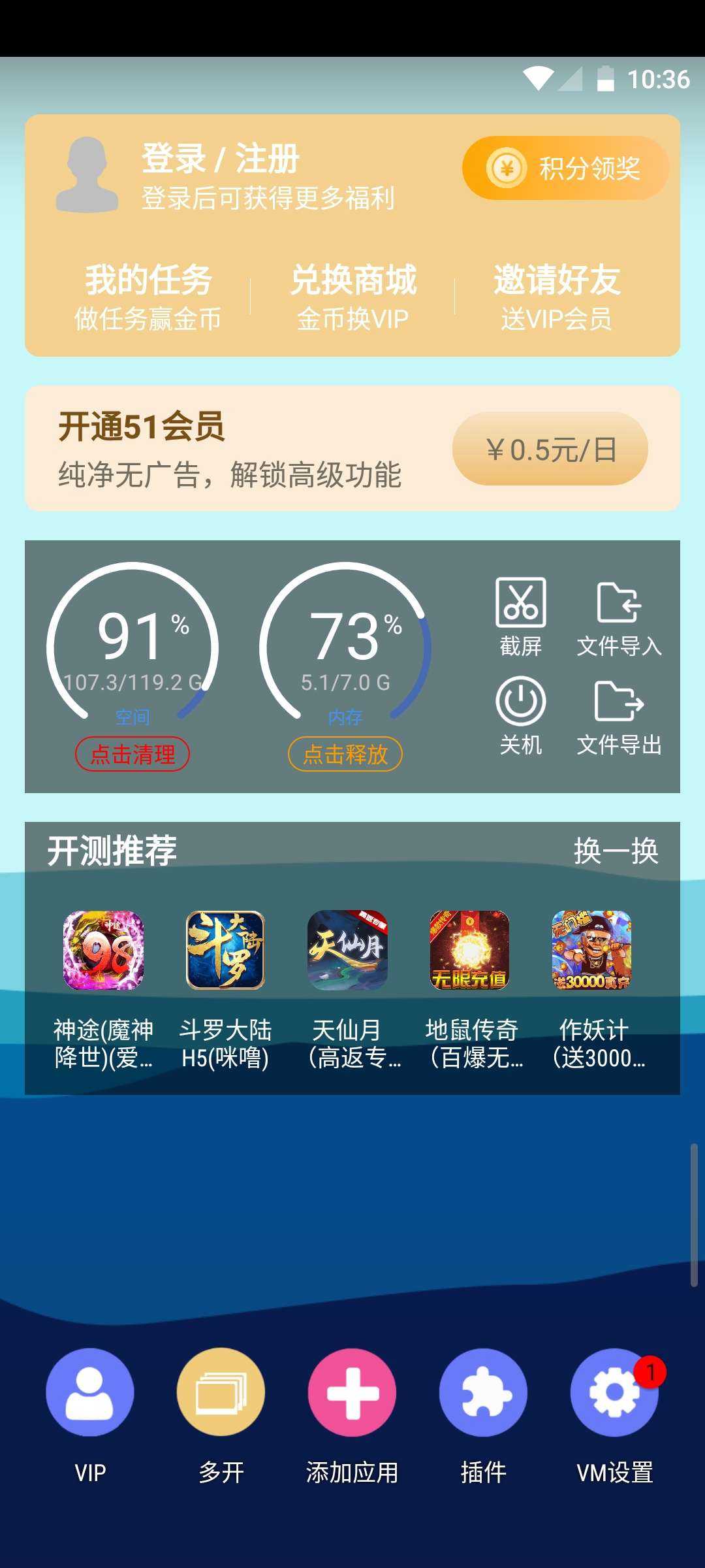 1000121872.jpg