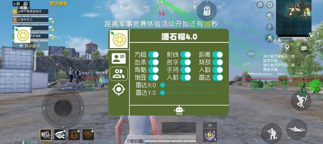 1000121896.jpg