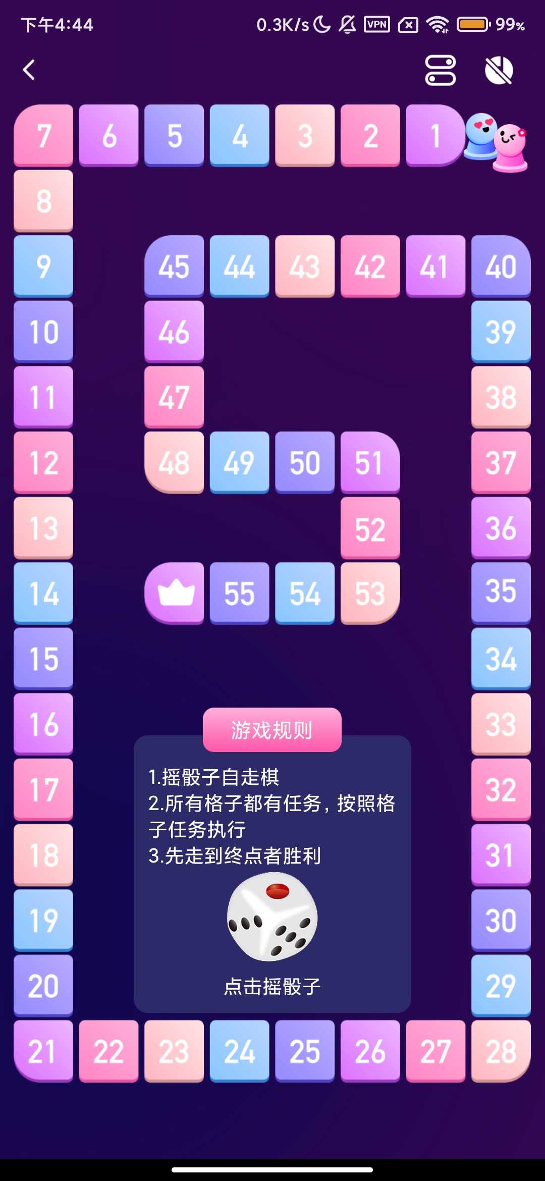 Screenshot_2025-08-17-16-44-51-480_com.tm.loverslife.jpg