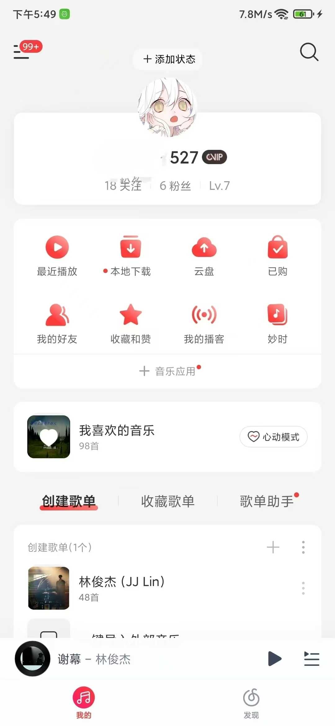 1000122043.jpg