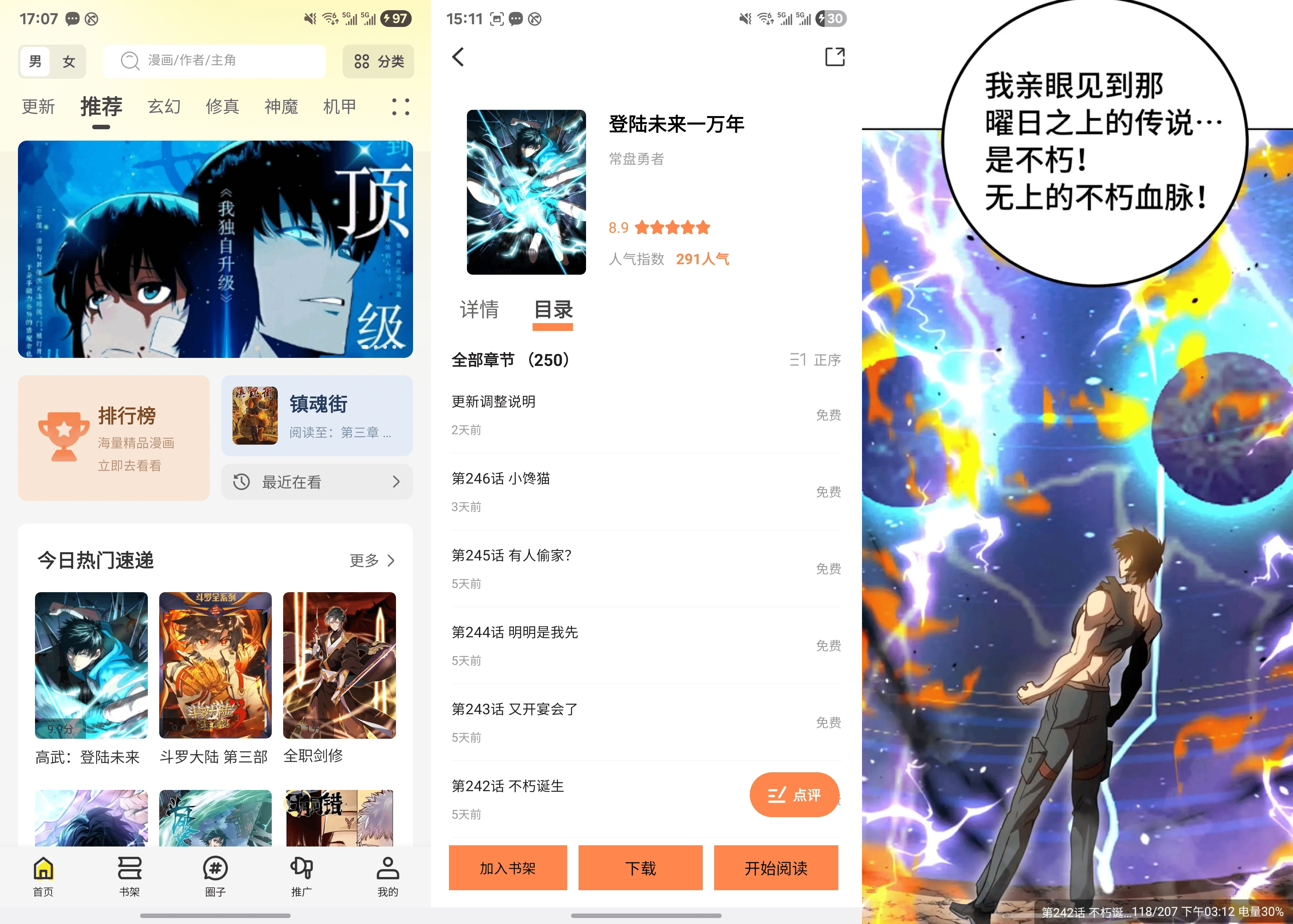 画板 43.png