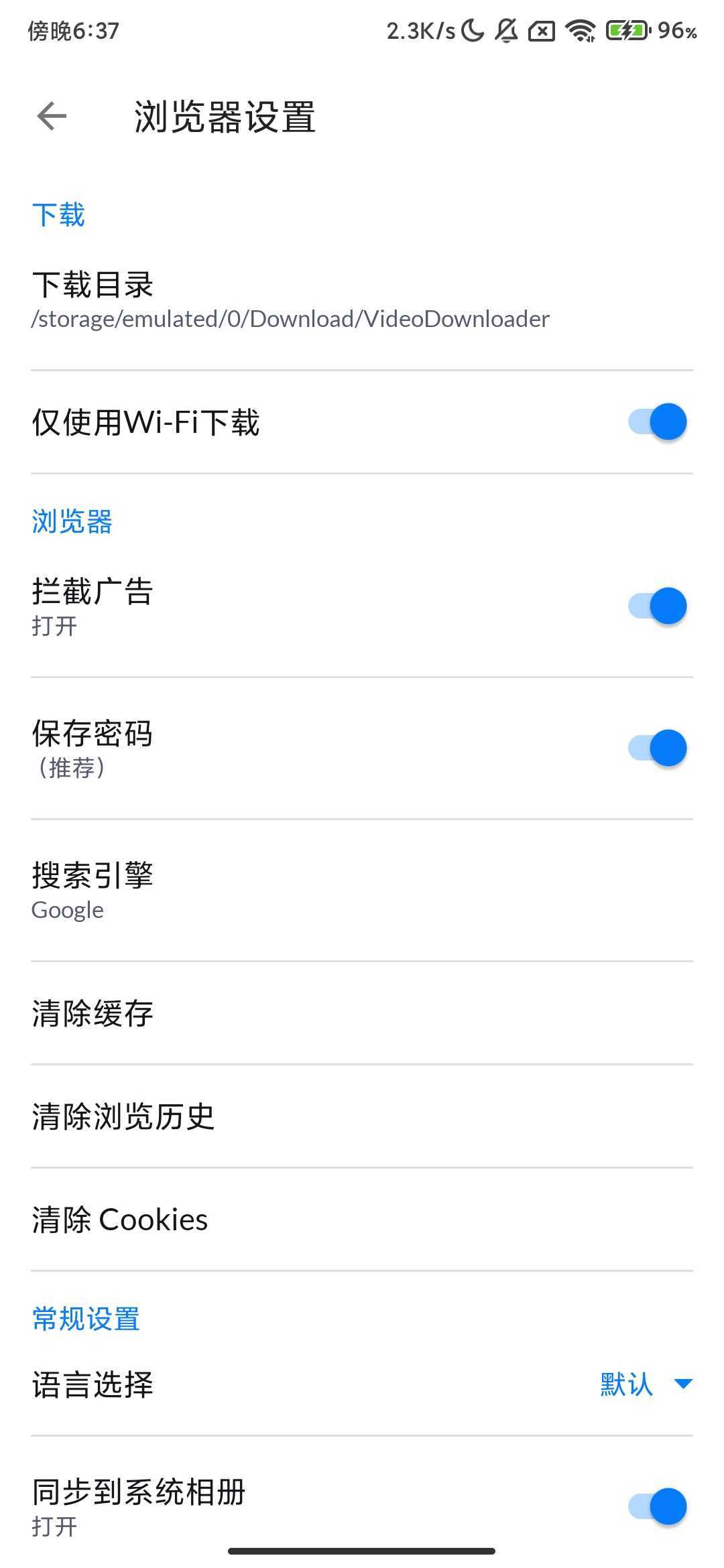 1755859390289.png
