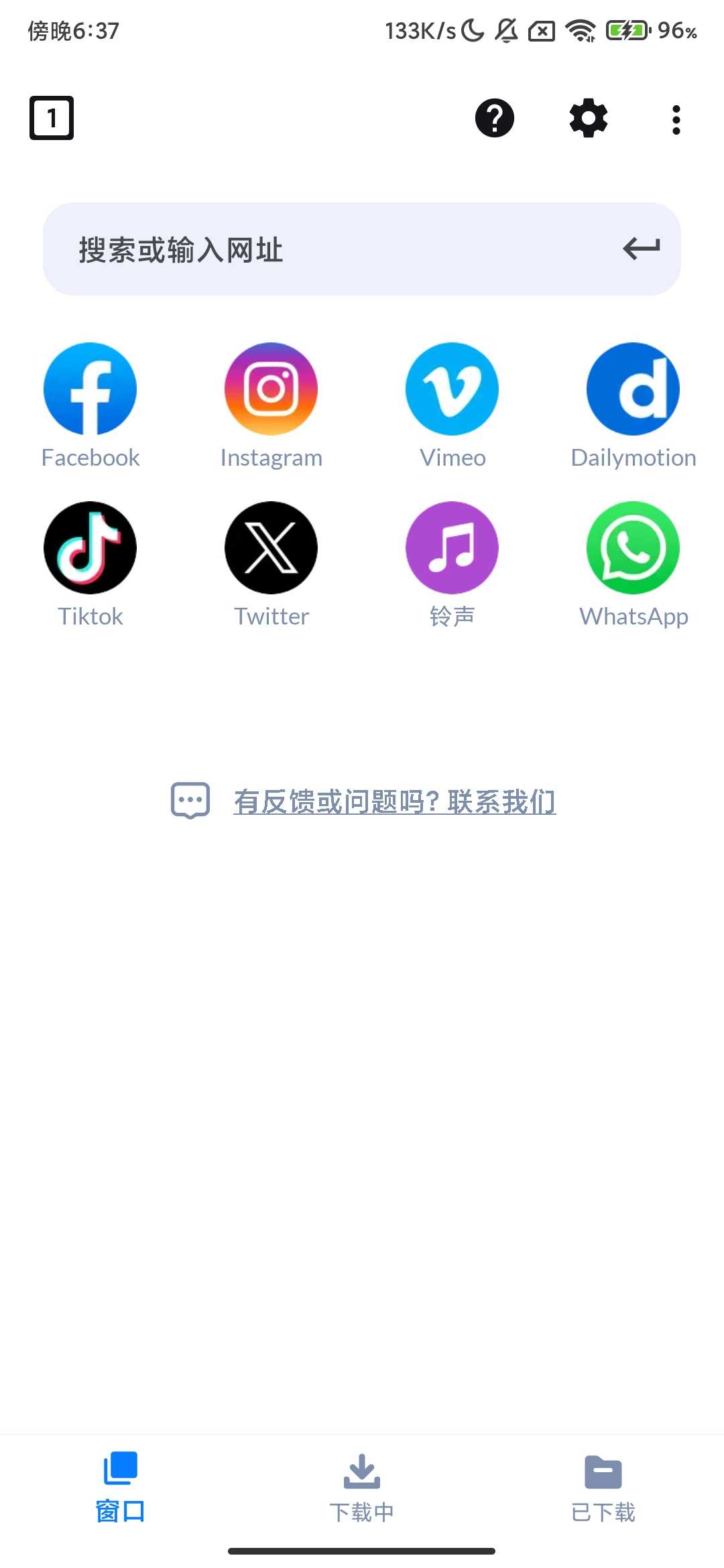 1755859389131.png