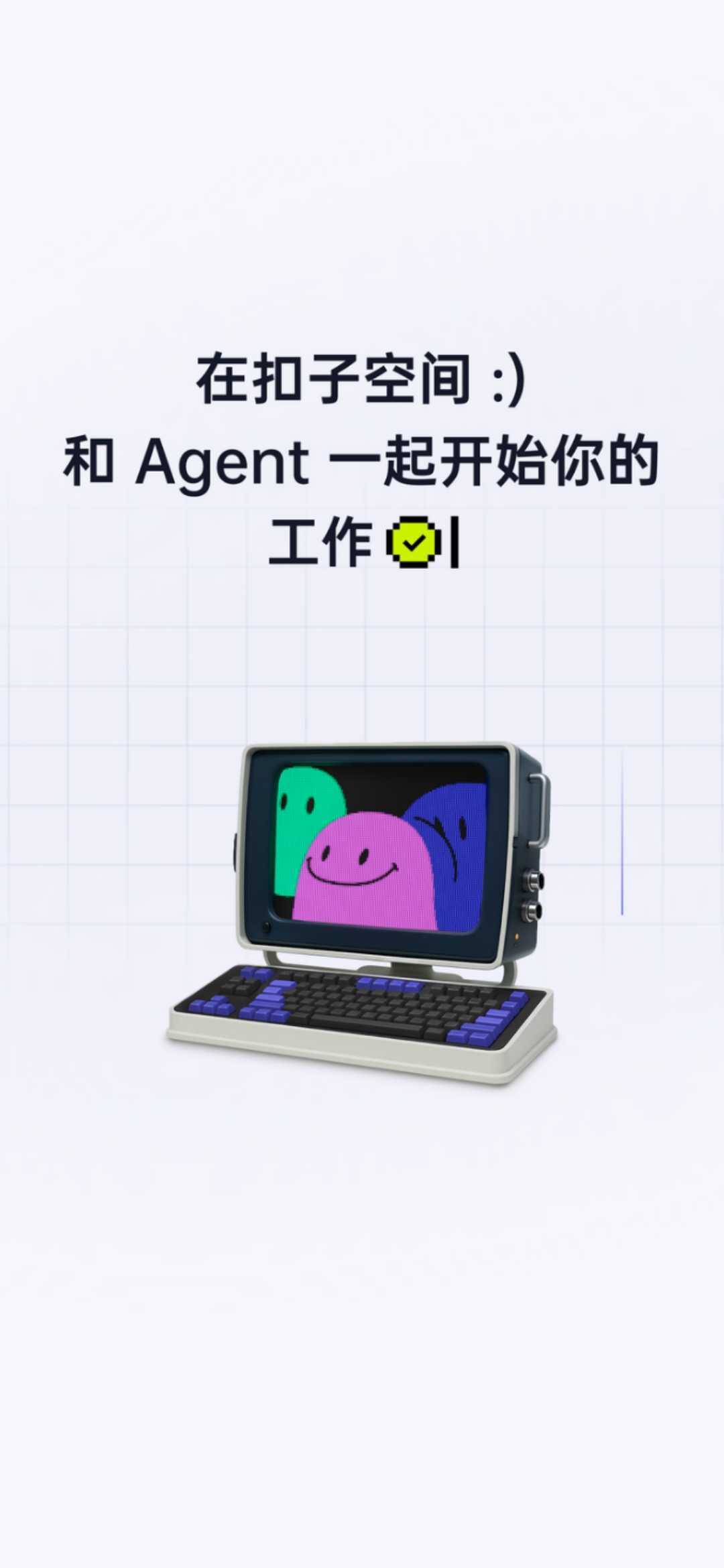 1755952379633.png