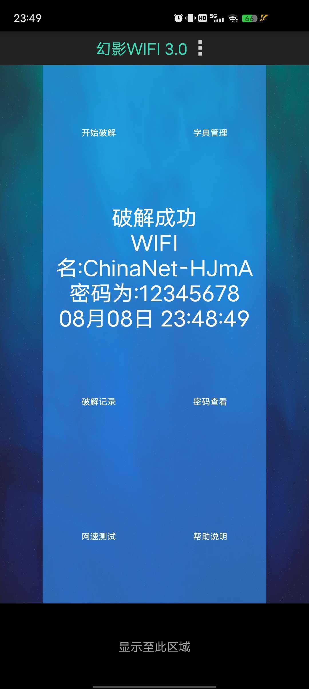 1000123176.jpg