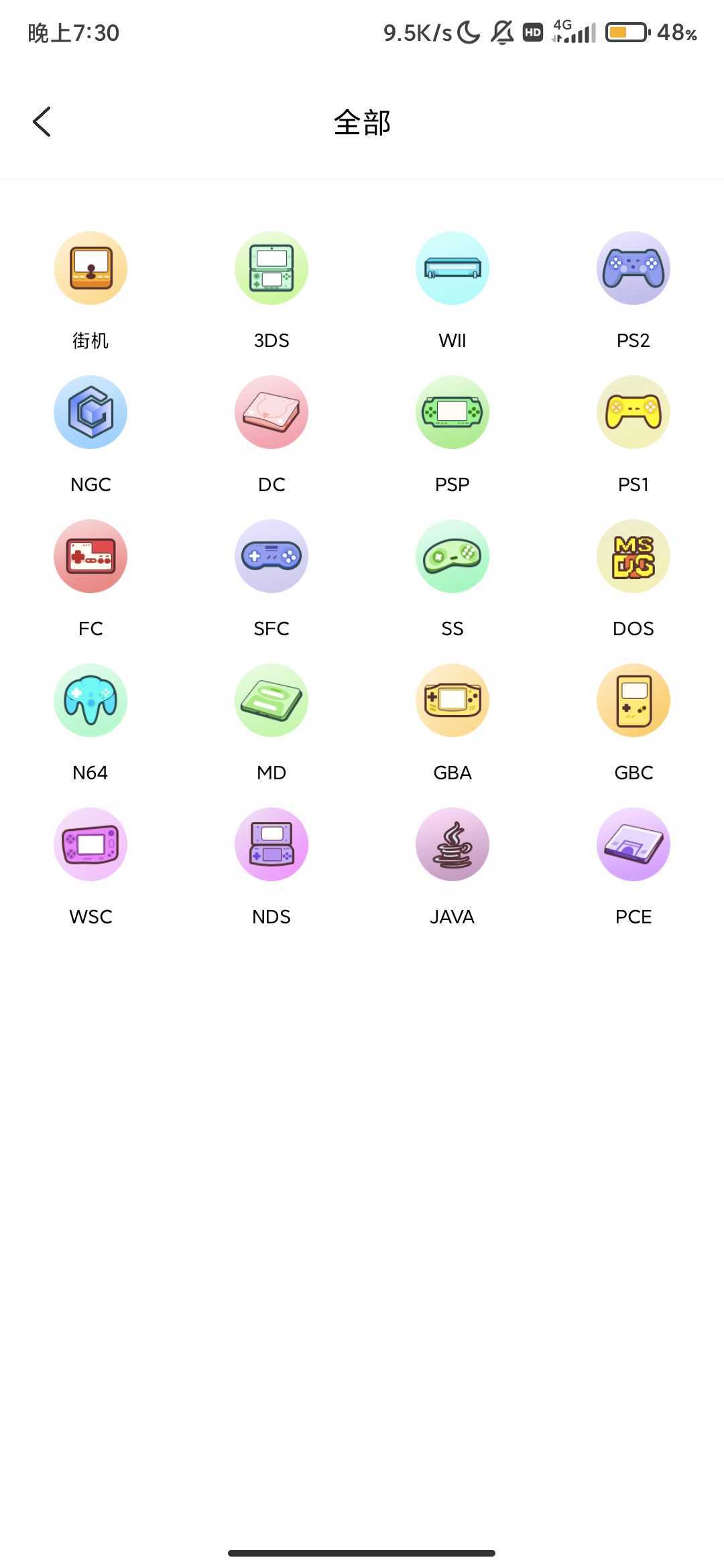 1756121772590.png
