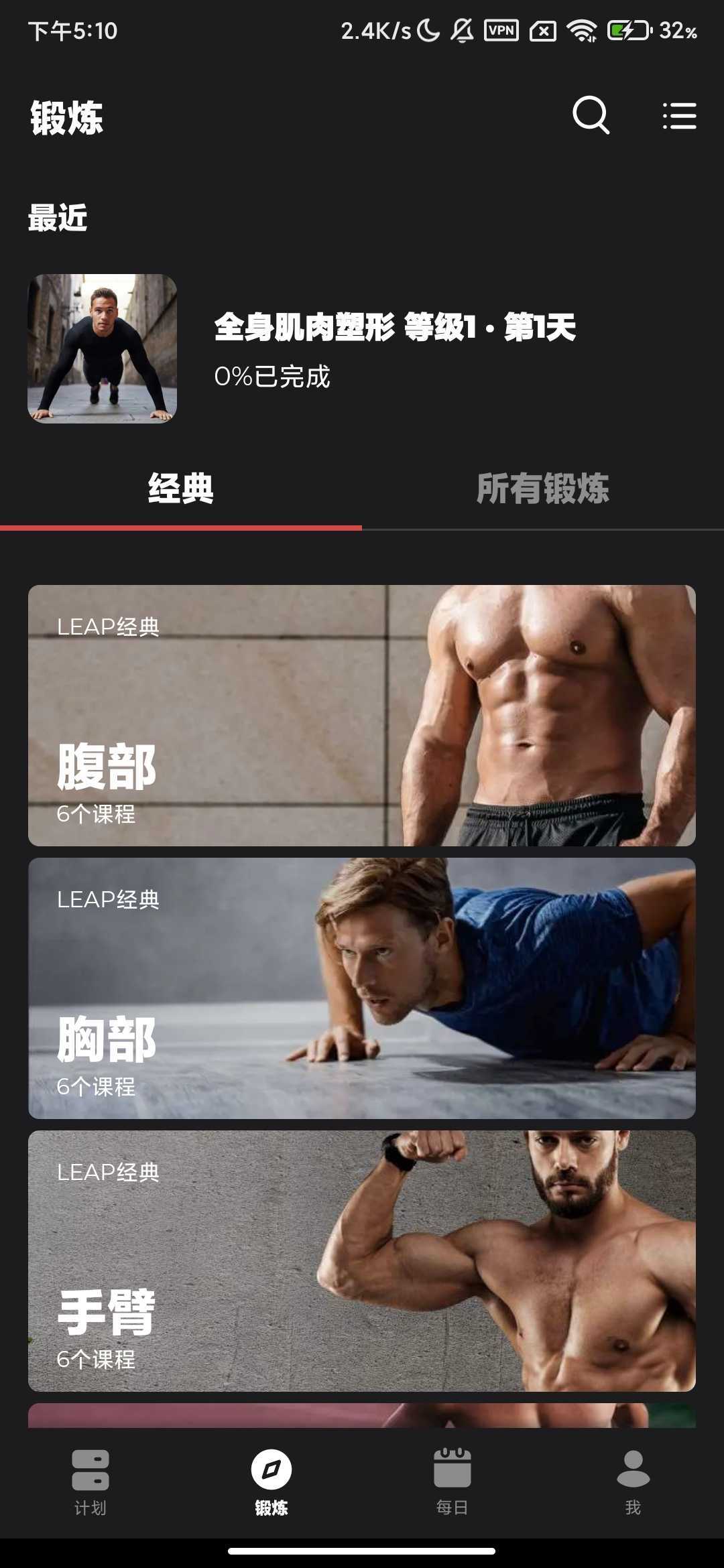 1756458923476.png