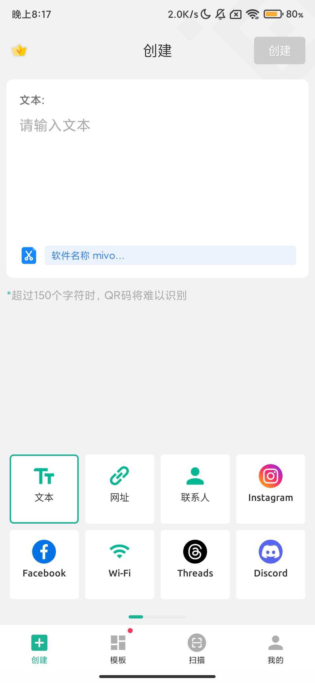 1756470167805.png