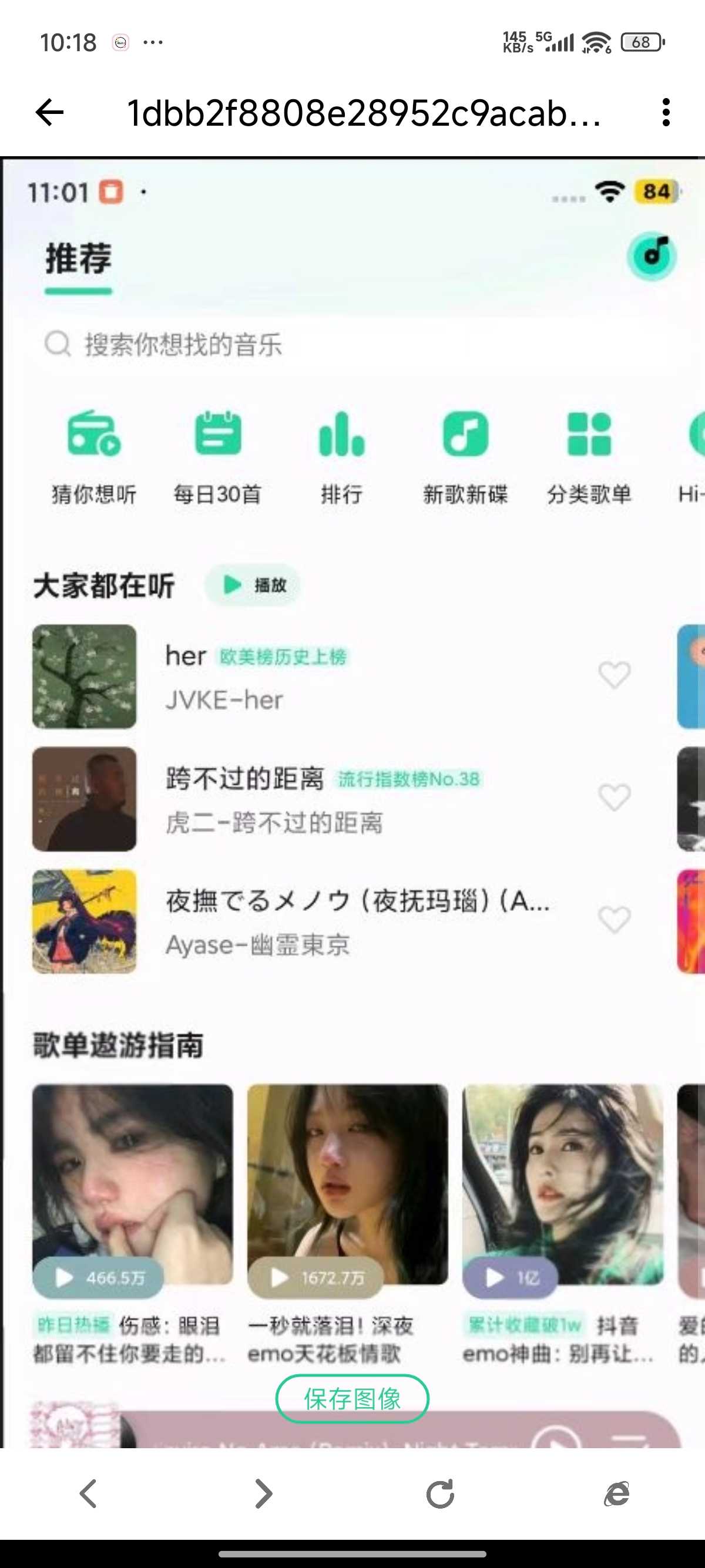 1000124364.jpg
