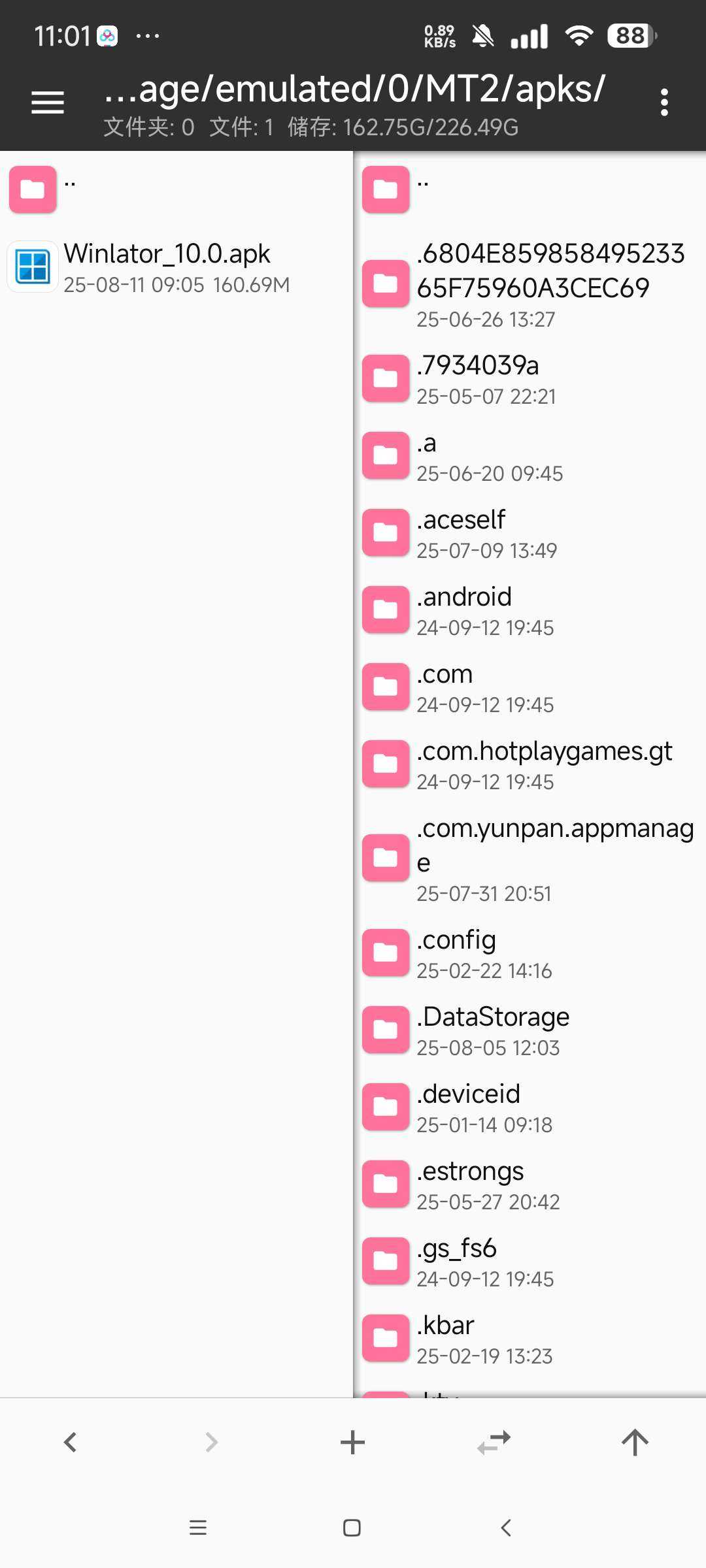 1000124384.jpg