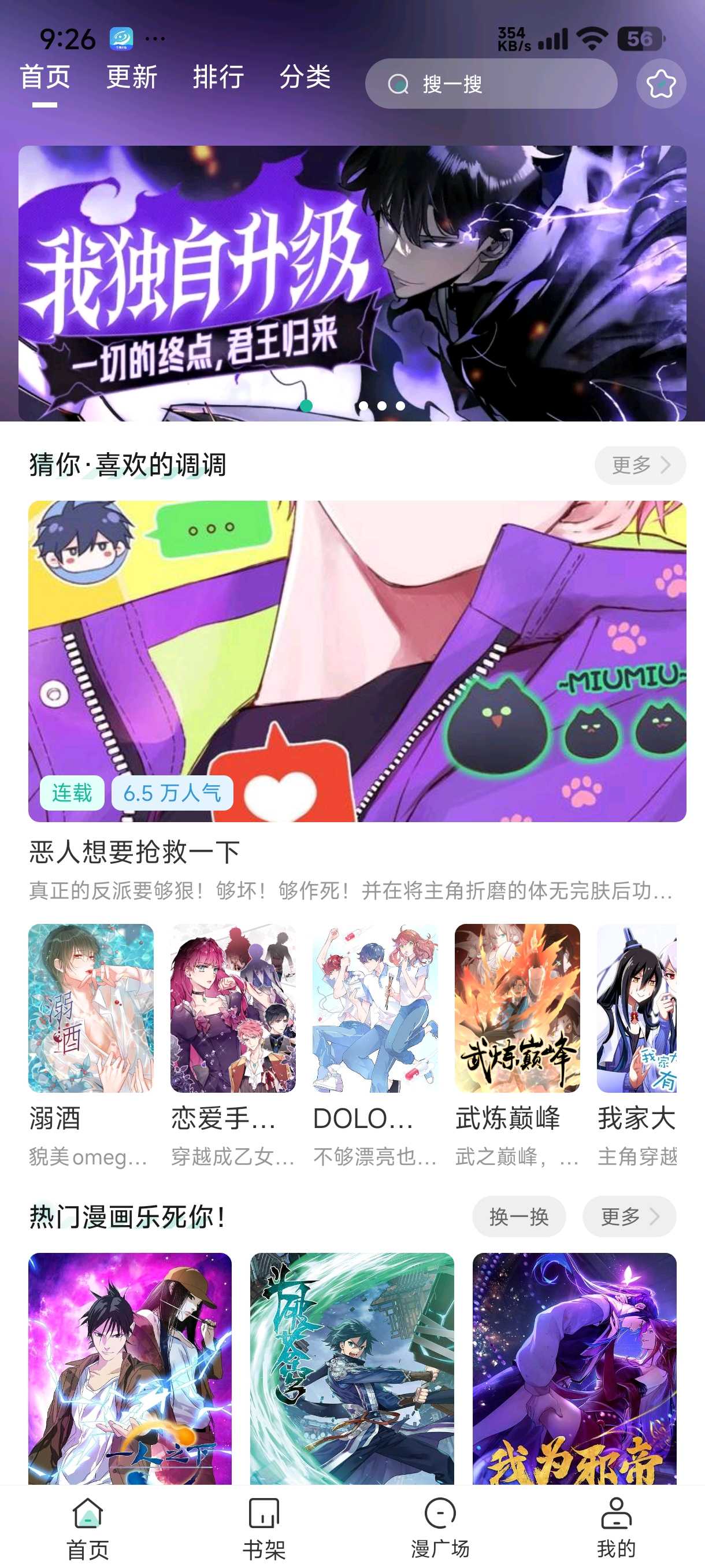 1000125576.png