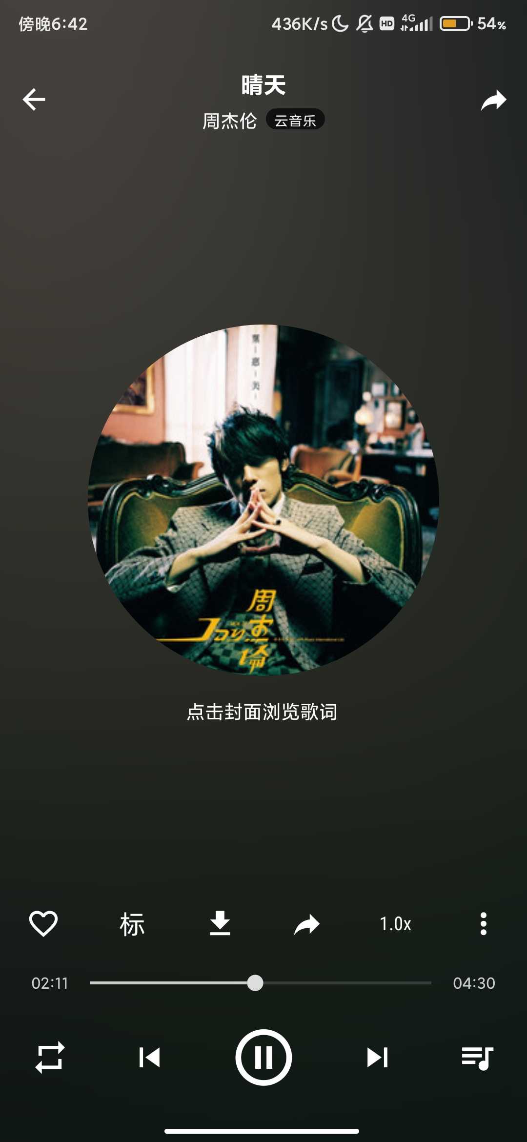 Screenshot_2025-09-07-18-42-11-748_com.xrjmusic.lly1.all.jpg