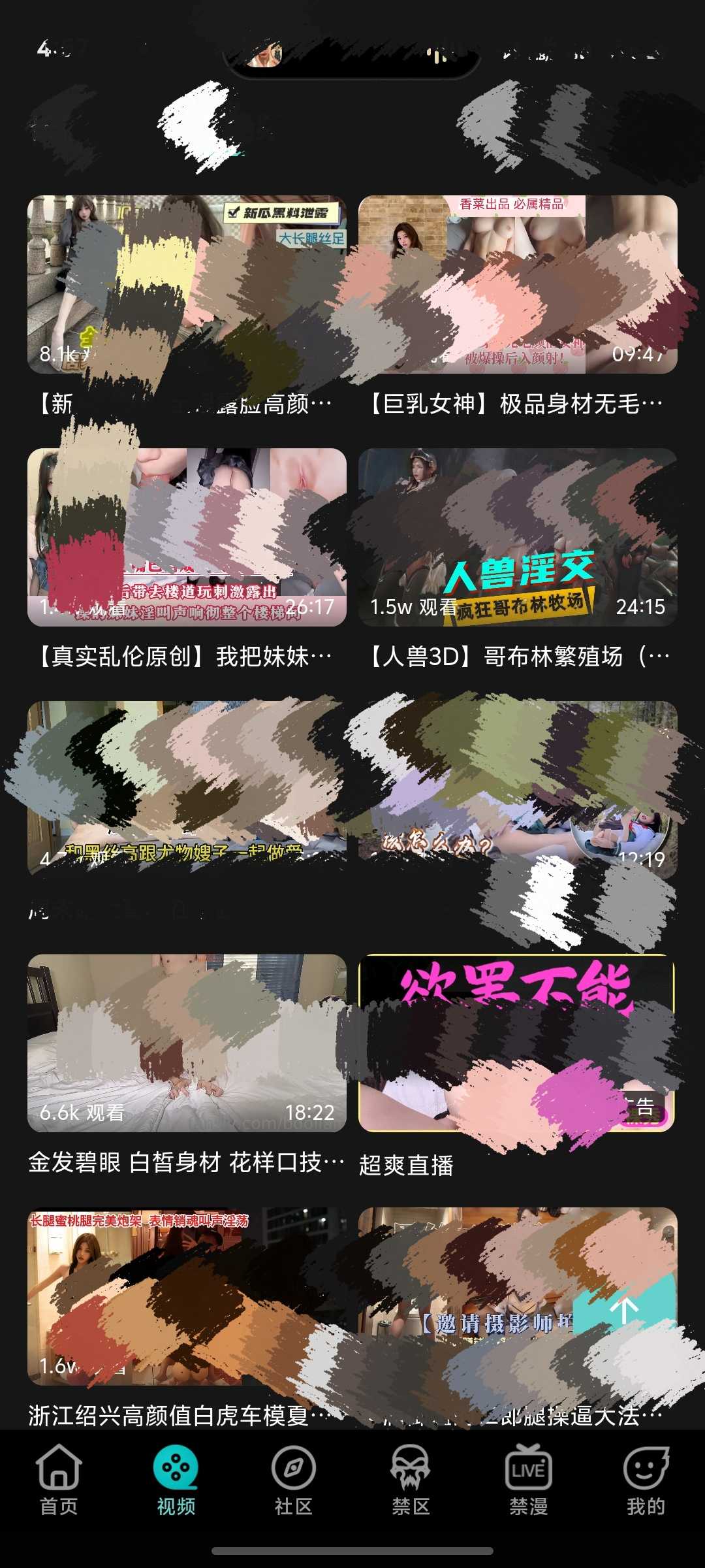 1000106140.jpg