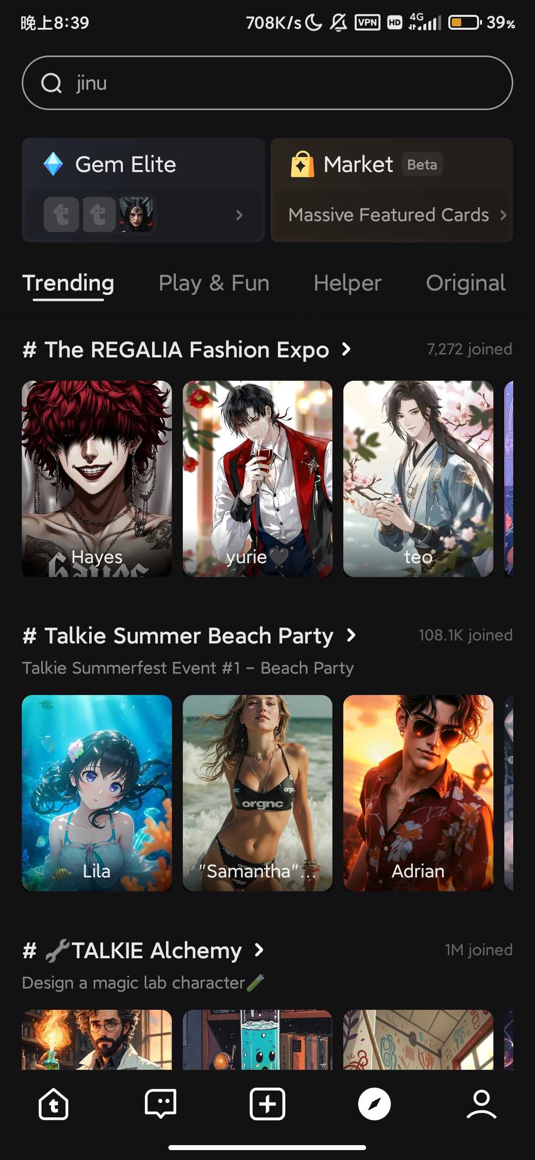 Screenshot_2025-09-15-20-39-45-106_com.weaver.app.prod.jpg