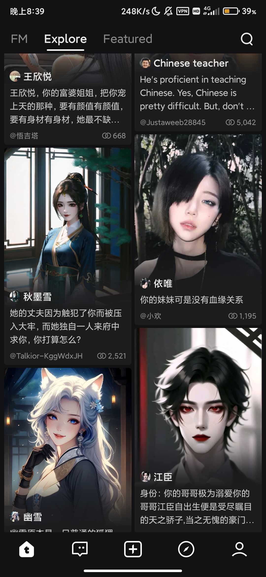 Screenshot_2025-09-15-20-39-31-804_com.weaver.app.prod.jpg