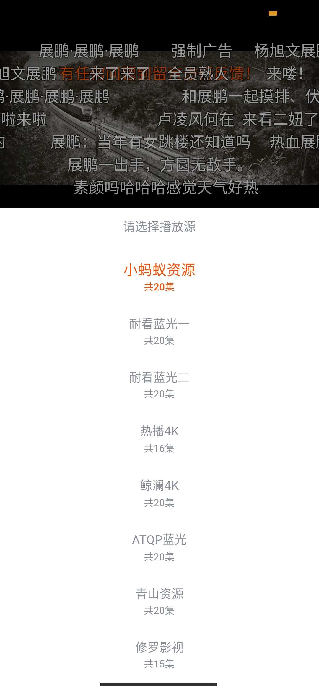 Screenshot_2025-09-16-19-50-14-785_com.fxsp.app.jpg