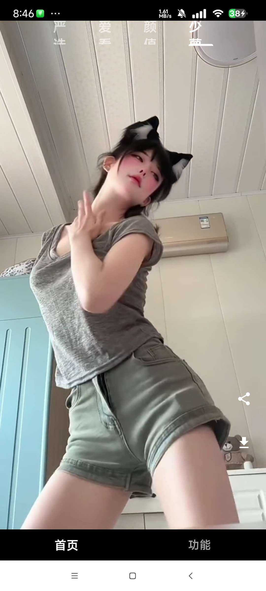 1000127009.jpg