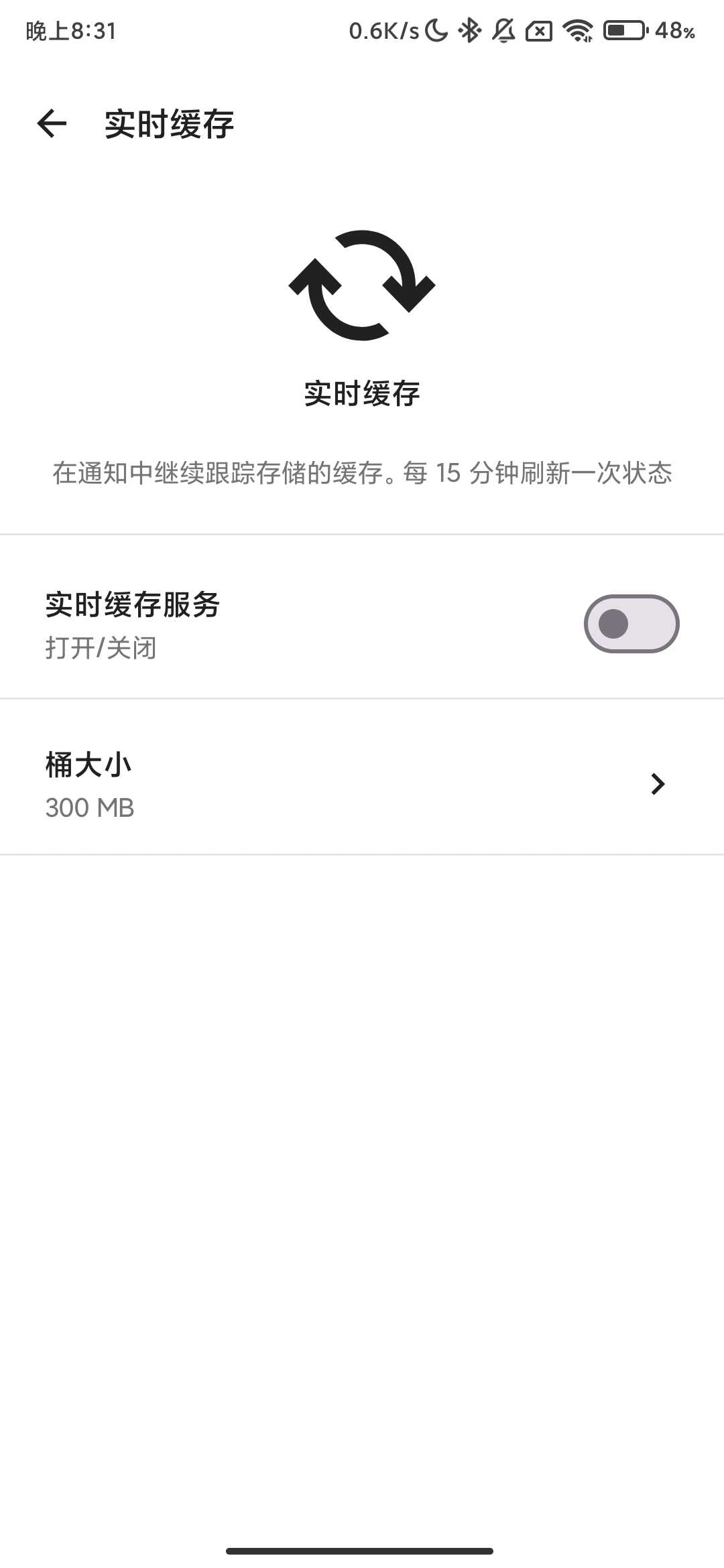 Screenshot_2025-09-20-20-31-27-526_com.redsoft.zerocleaner.jpg