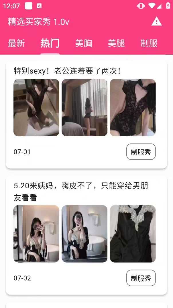 5a3159c0f50ca5d84abeb0701bd62d9b.jpg