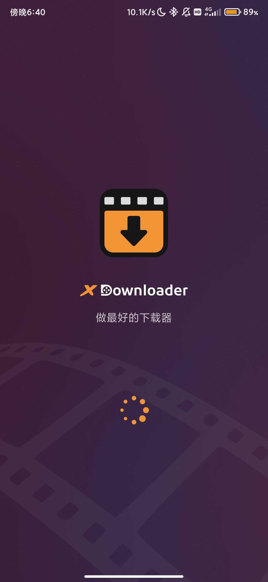 Screenshot_2025-09-22-18-40-05-303_video.downloader.tiktok.instagram.file.saver.vault.jpg