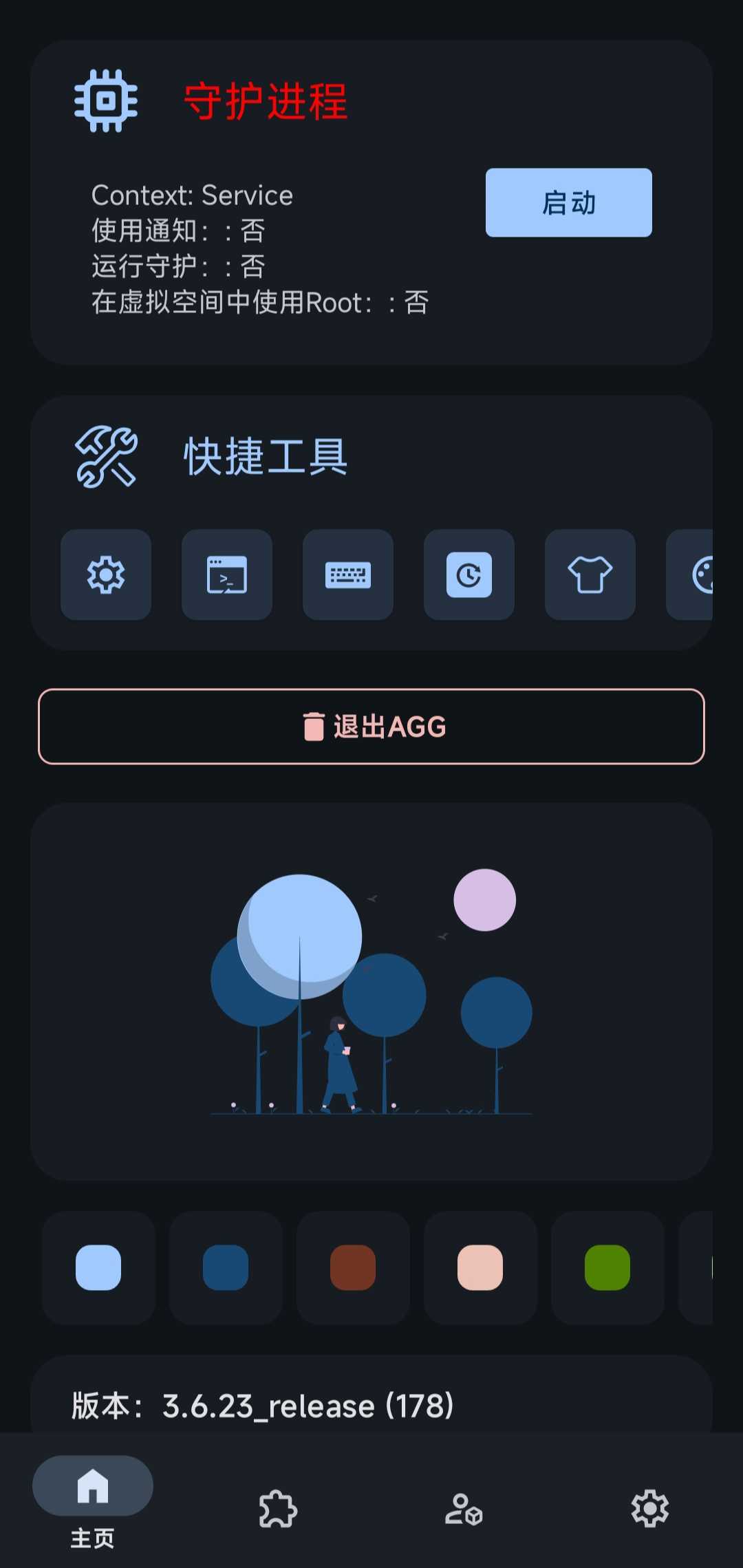 1000127887.jpg