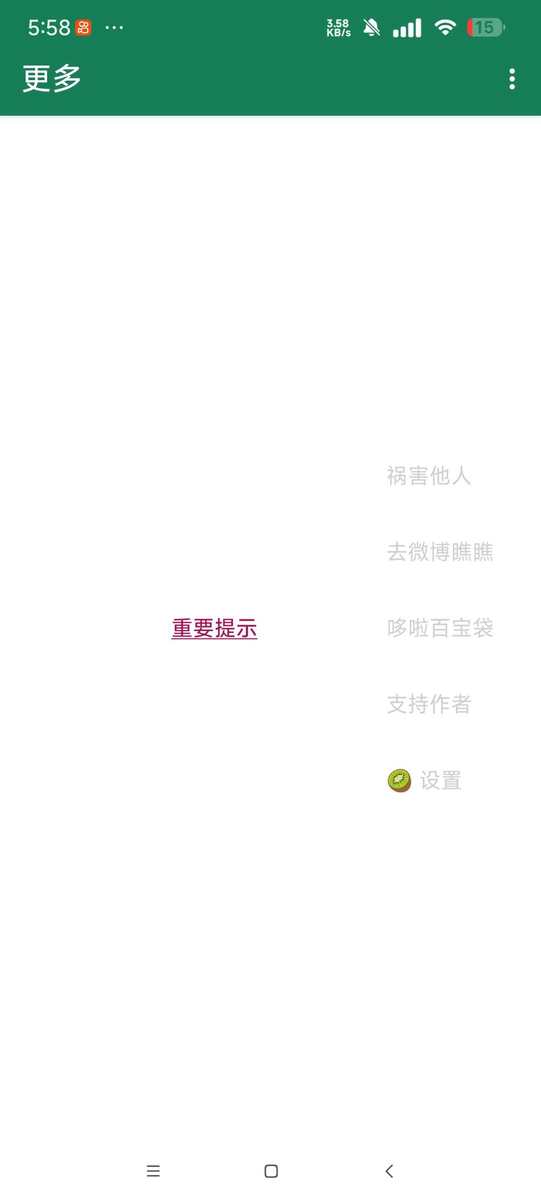 1000127892.jpg