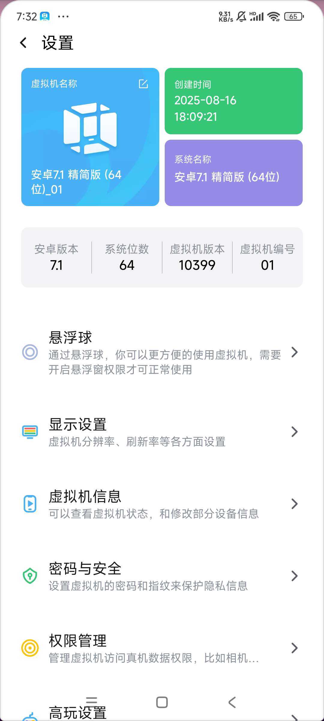 1000127896.jpg